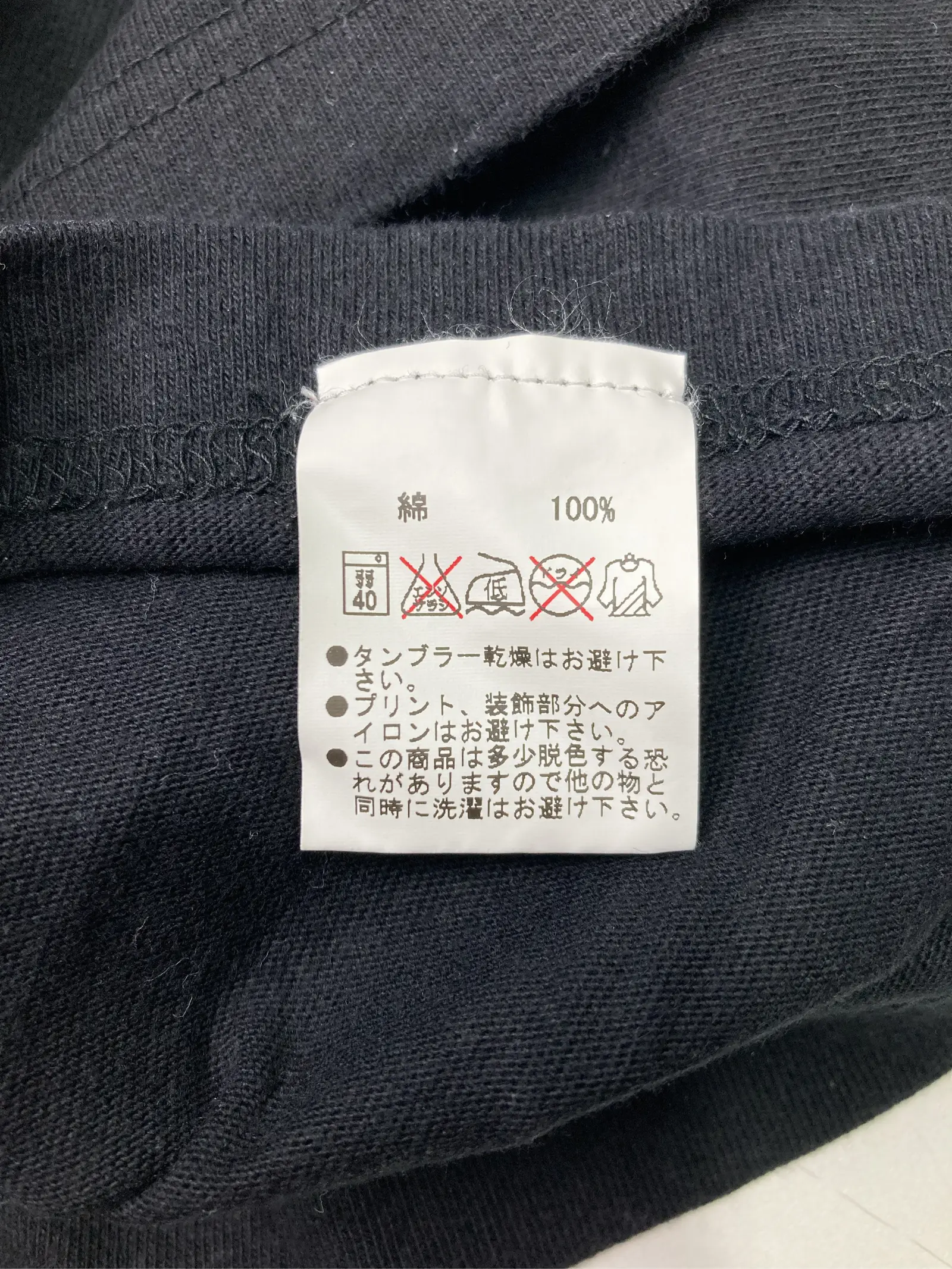 https://r2-worker.digdig.jp/product/d91c2c9a-6fed-467c-af37-b62e98890944/883e479b-1ecf-4a56-8eb1-a616fbbe9c30