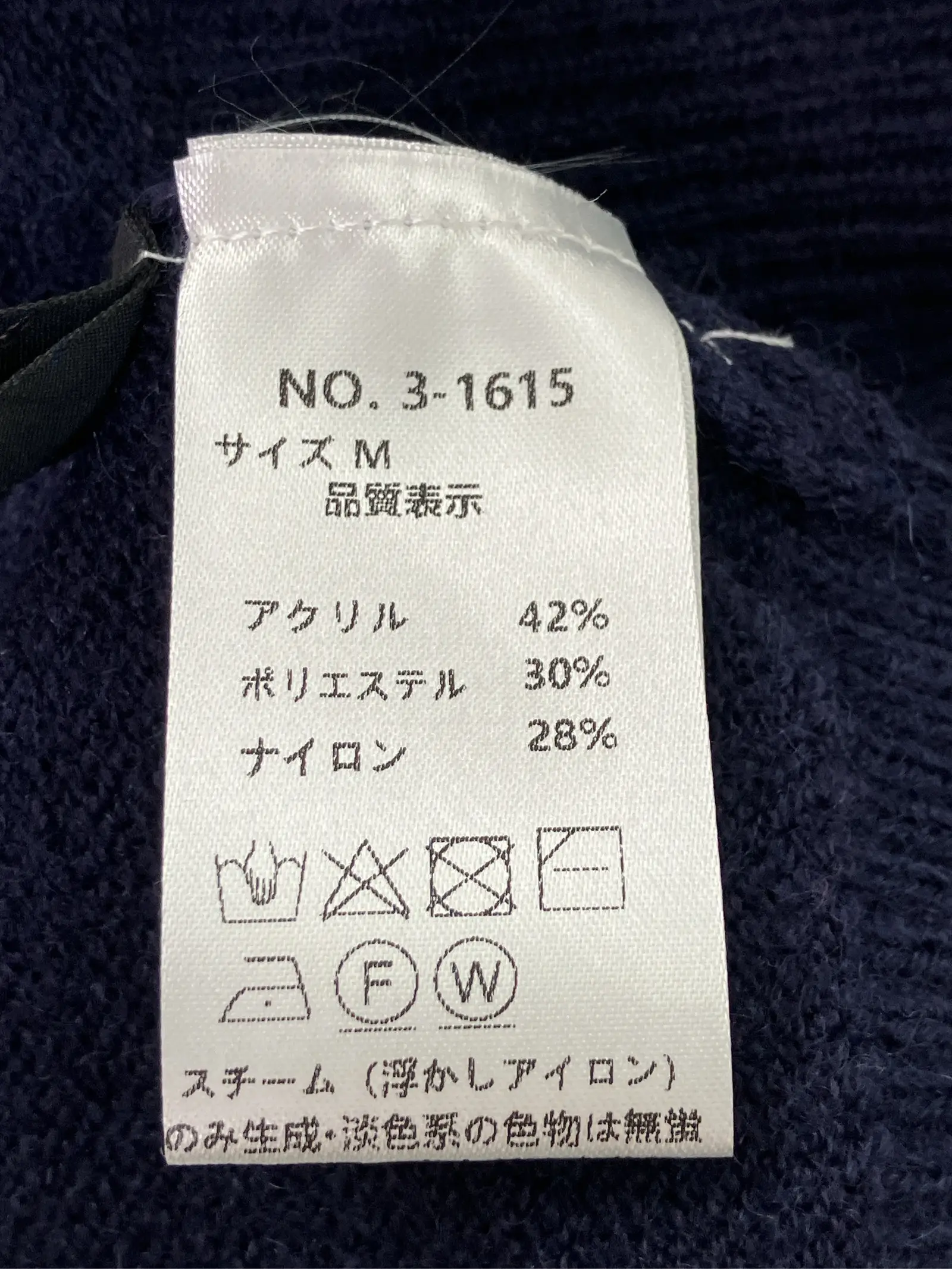 https://r2-worker.digdig.jp/product/d91d70bc-7ccf-4325-91df-e708830b1097/52e1b31d-c57a-4ac5-a74c-f8e462b4cd54
