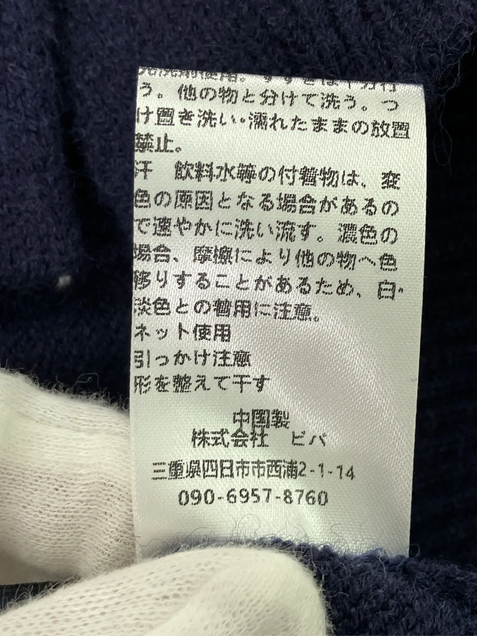 https://r2-worker.digdig.jp/product/d91d70bc-7ccf-4325-91df-e708830b1097/db89fd88-ef02-43ff-9b57-3a7dcd15cb9d