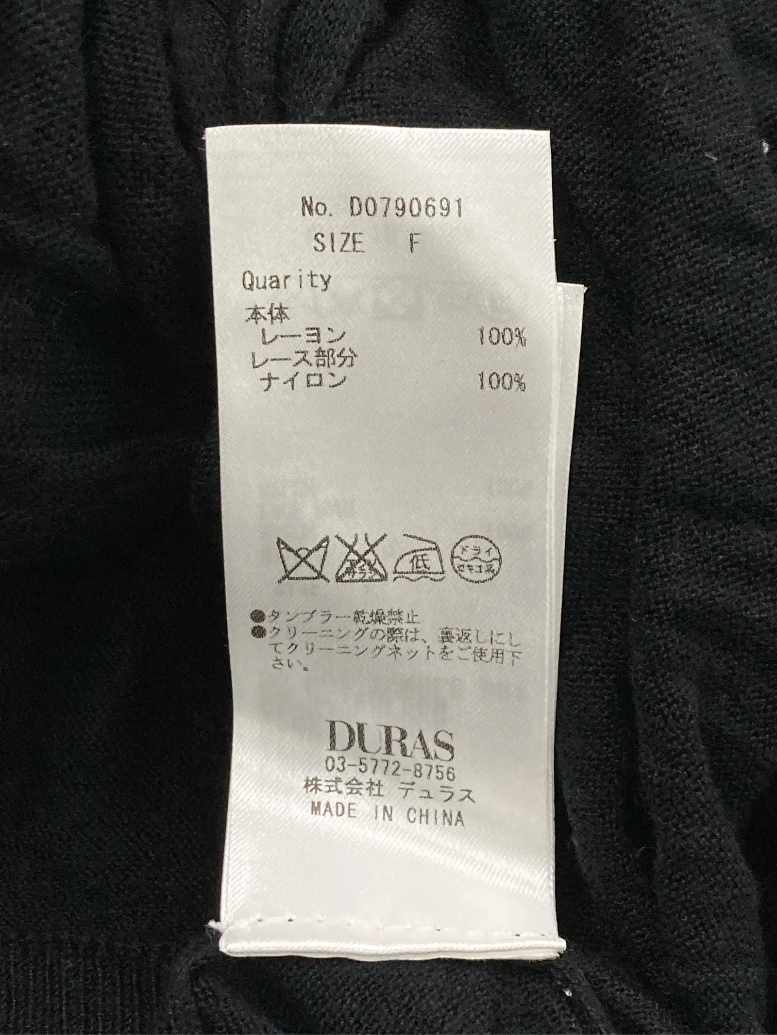 https://r2-worker.digdig.jp/product/d9204699-2c15-4064-8d7d-bf841f4706b6/7cfff2e3-df10-41df-ad13-1cd244c5d583