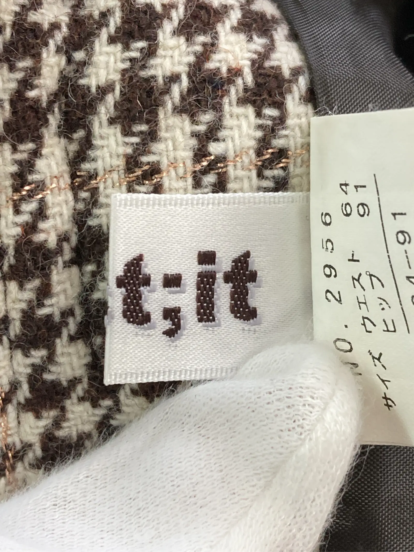 https://r2-worker.digdig.jp/product/d922e2de-5832-46df-9736-5c6552040fa6/9f5af02e-d586-4069-97ad-060a283c0f48