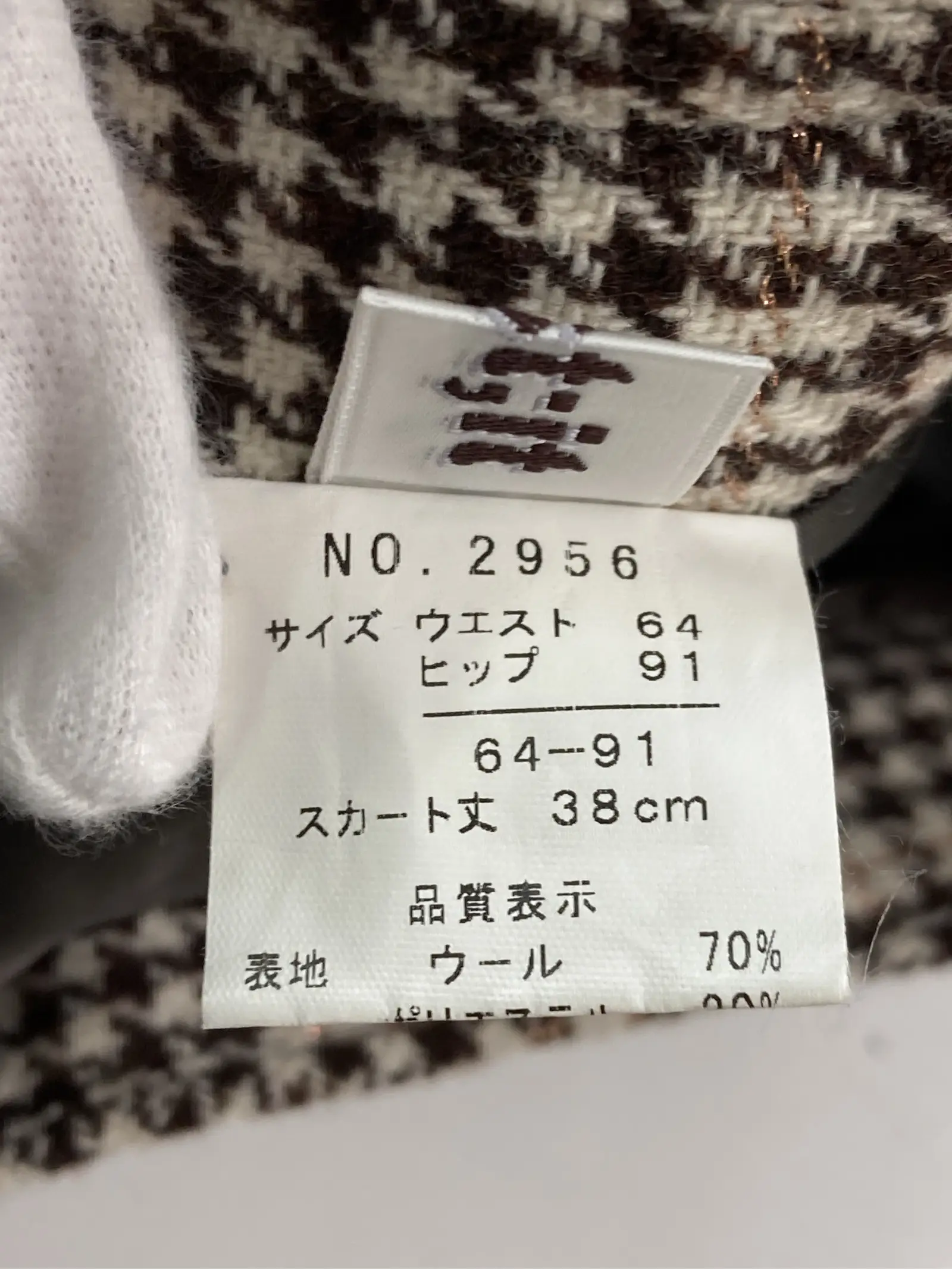 https://r2-worker.digdig.jp/product/d922e2de-5832-46df-9736-5c6552040fa6/fc7a28b8-23cc-4ed6-af1a-9d0f6f263cff