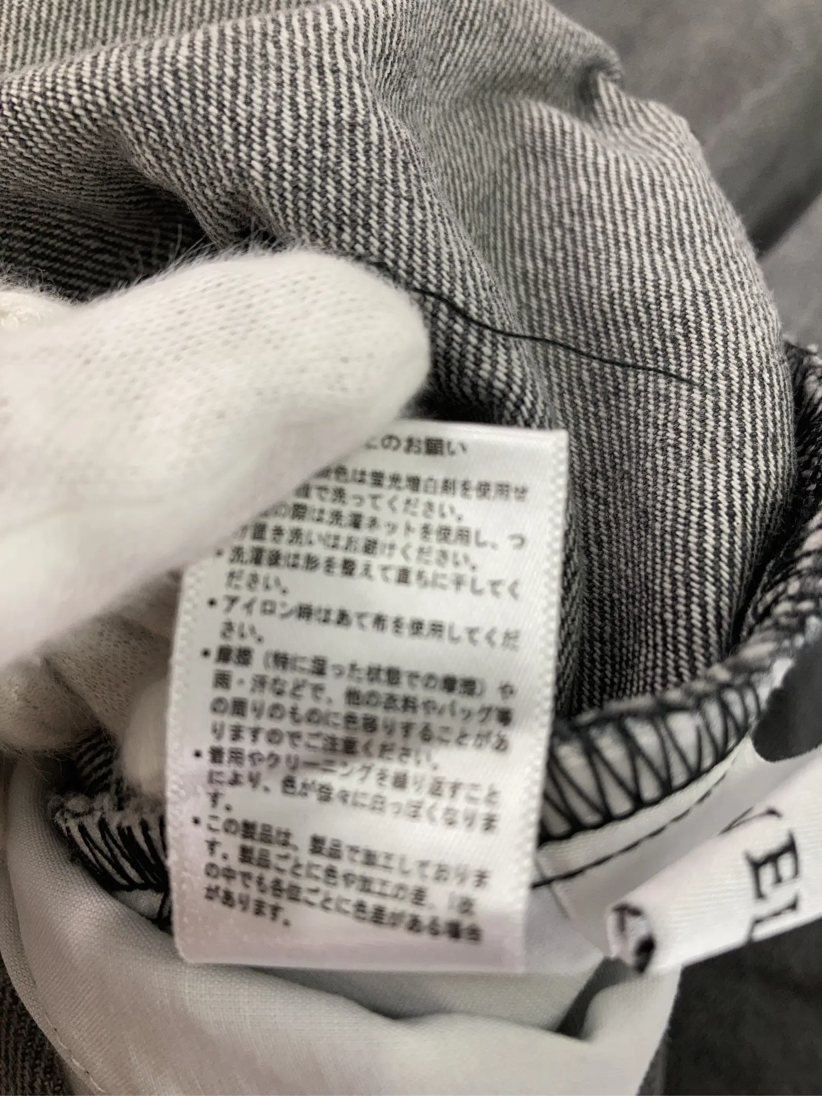 https://r2-worker.digdig.jp/product/d9248862-9626-43b3-90e9-ce084fa522fd/a8ec17e3-60a5-49ca-a061-df9656ae1ae7