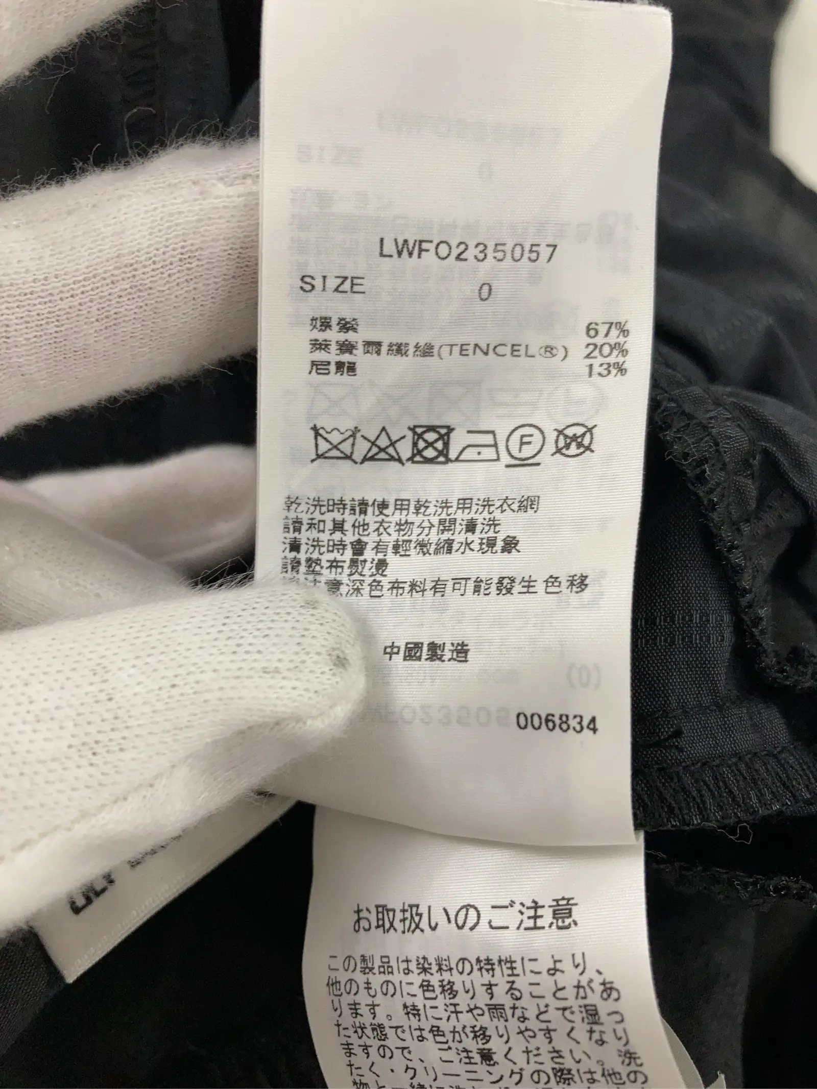 https://r2-worker.digdig.jp/product/d9255e7c-ee54-43e2-95da-c135be1be1ea/1026b098-5aff-470f-a46a-4ad60f7b18d6