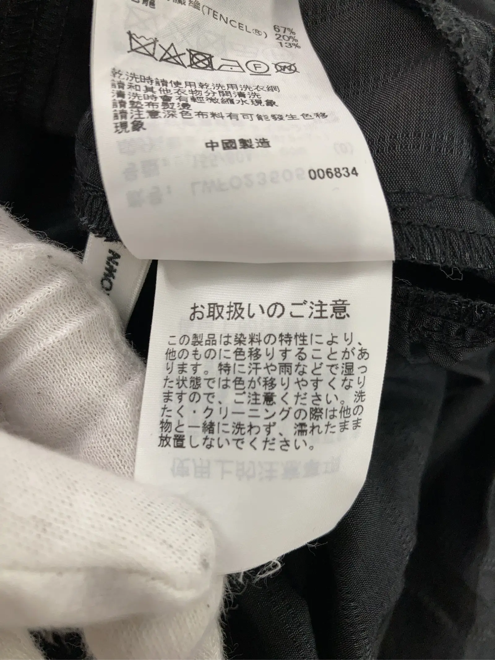 https://r2-worker.digdig.jp/product/d9255e7c-ee54-43e2-95da-c135be1be1ea/a0a4be6b-fc53-4a63-842e-99d78251afc2