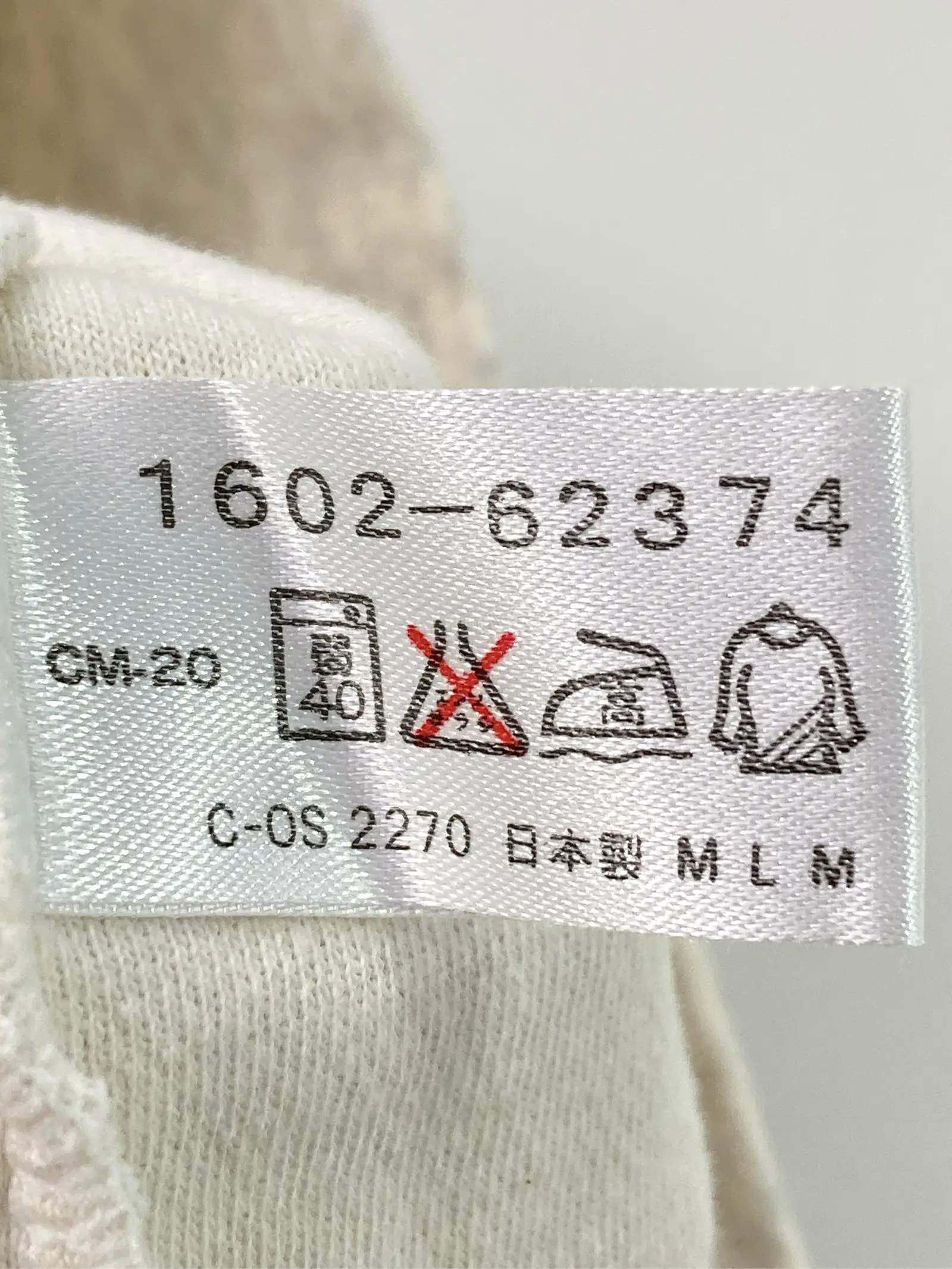 https://r2-worker.digdig.jp/product/d926ae01-aa7f-411c-87de-d652e67b883a/168dd704-0347-4adc-98ea-07c053c606ab