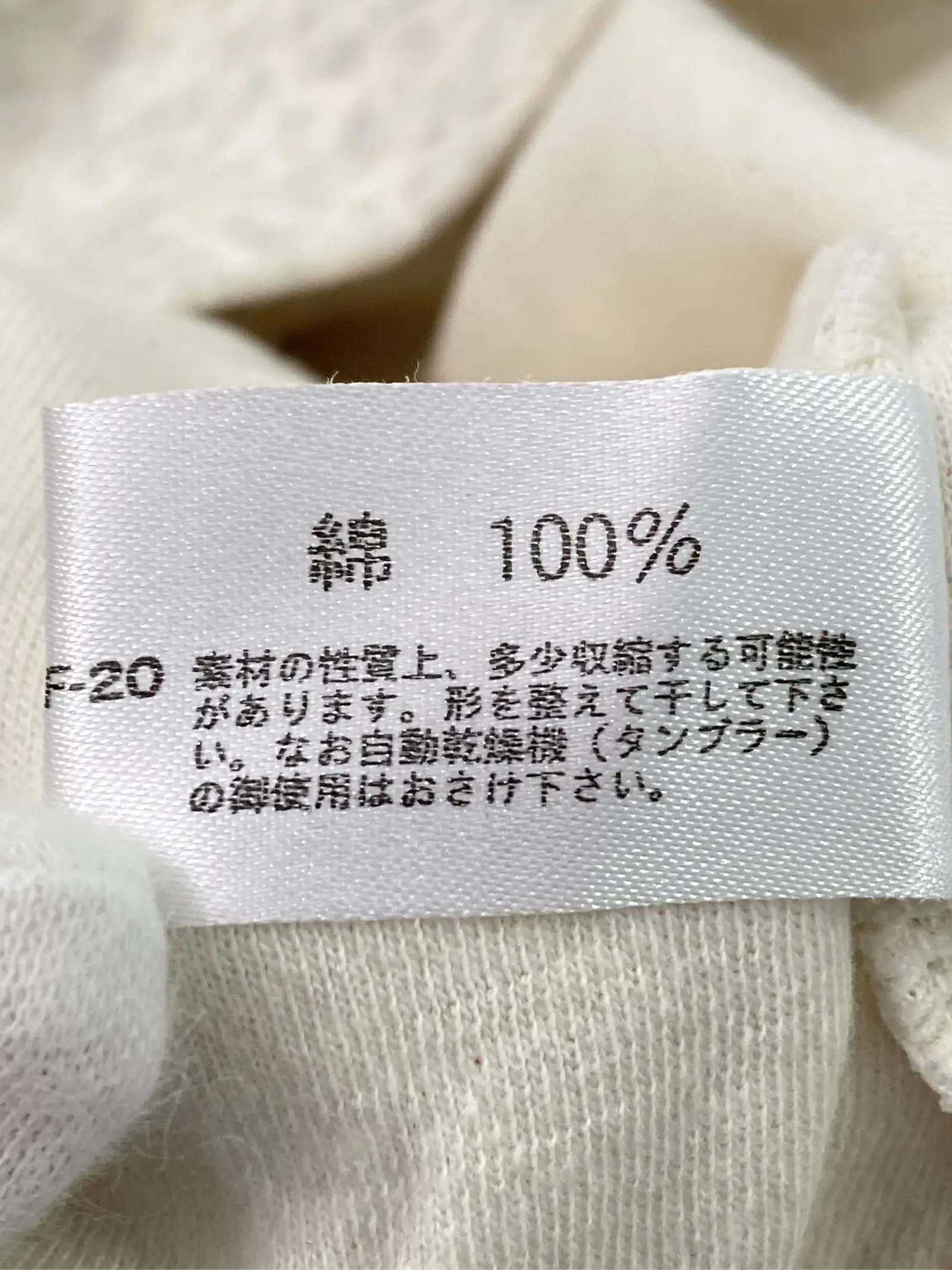 https://r2-worker.digdig.jp/product/d926ae01-aa7f-411c-87de-d652e67b883a/7081744b-7a1b-4ec7-b3b7-aa5ef79f5ec8