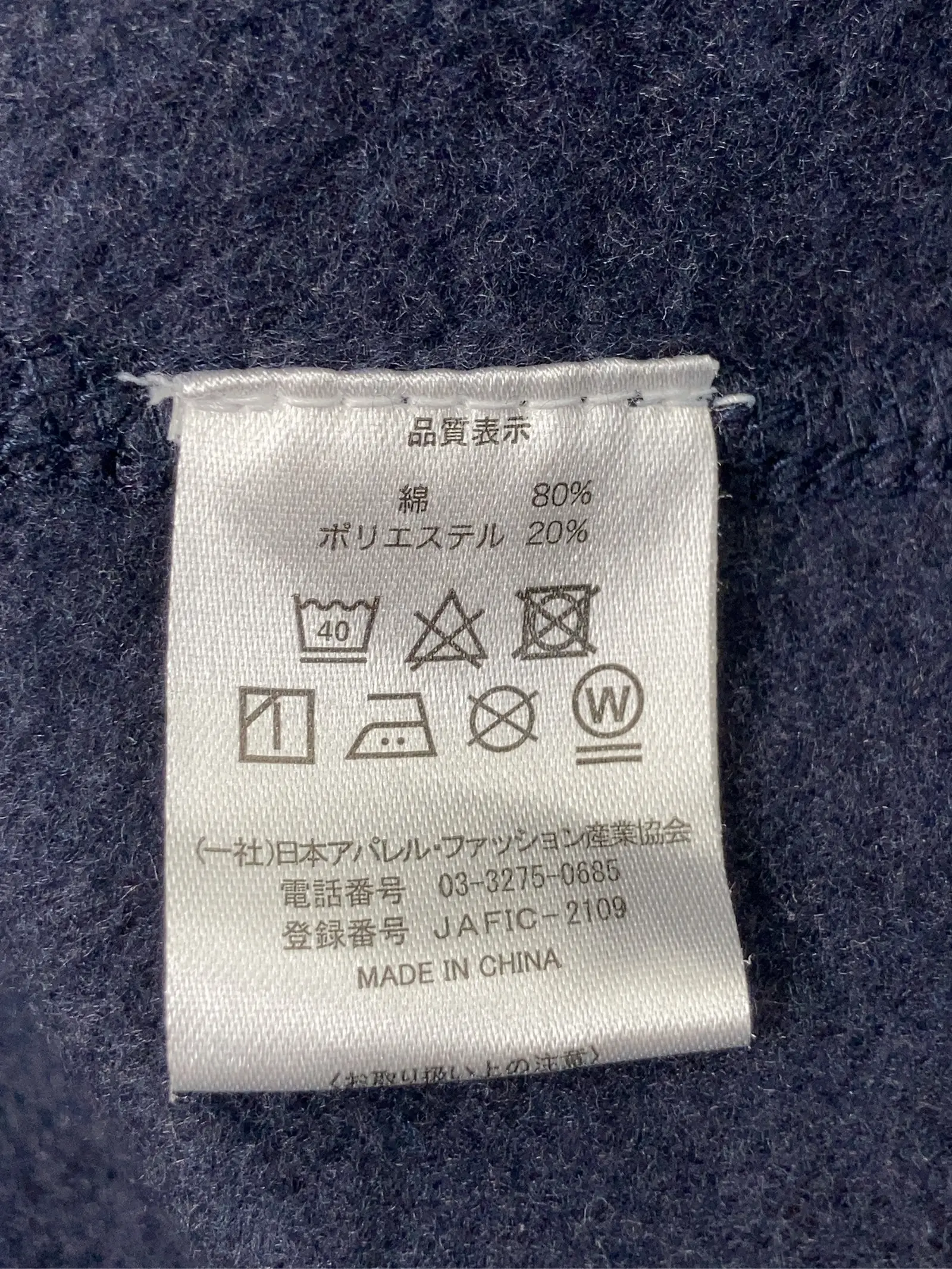https://r2-worker.digdig.jp/product/d927949f-e711-4ab6-bd1b-02ea419b3e9d/b0070a07-4bbd-44b4-9e2b-9509970d6ff1
