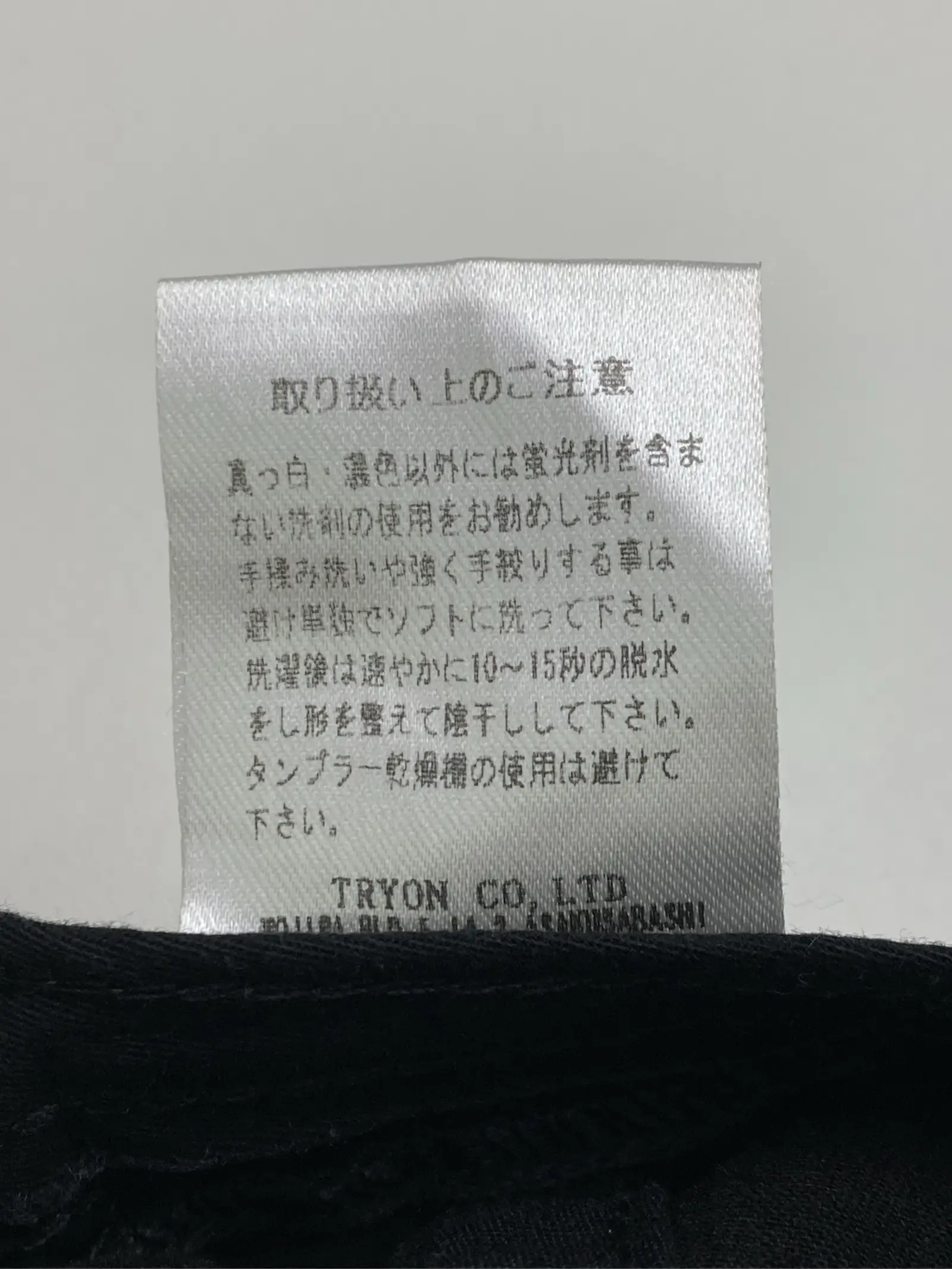 https://r2-worker.digdig.jp/product/d927c73e-d245-40c7-8874-0f591eabd390/3465363e-2ab7-4dc1-b0bd-9cd692f382ce