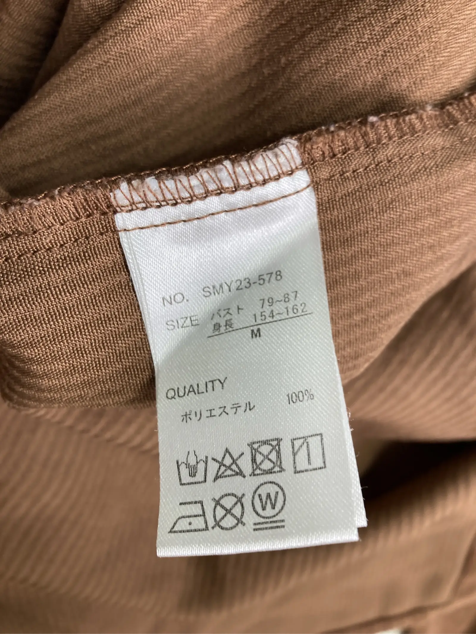 https://r2-worker.digdig.jp/product/d929d5d9-5a9c-4e20-b35e-61fe15b20fbd/1d8d7bbe-5a5d-4c43-91bc-aa2c1428f516