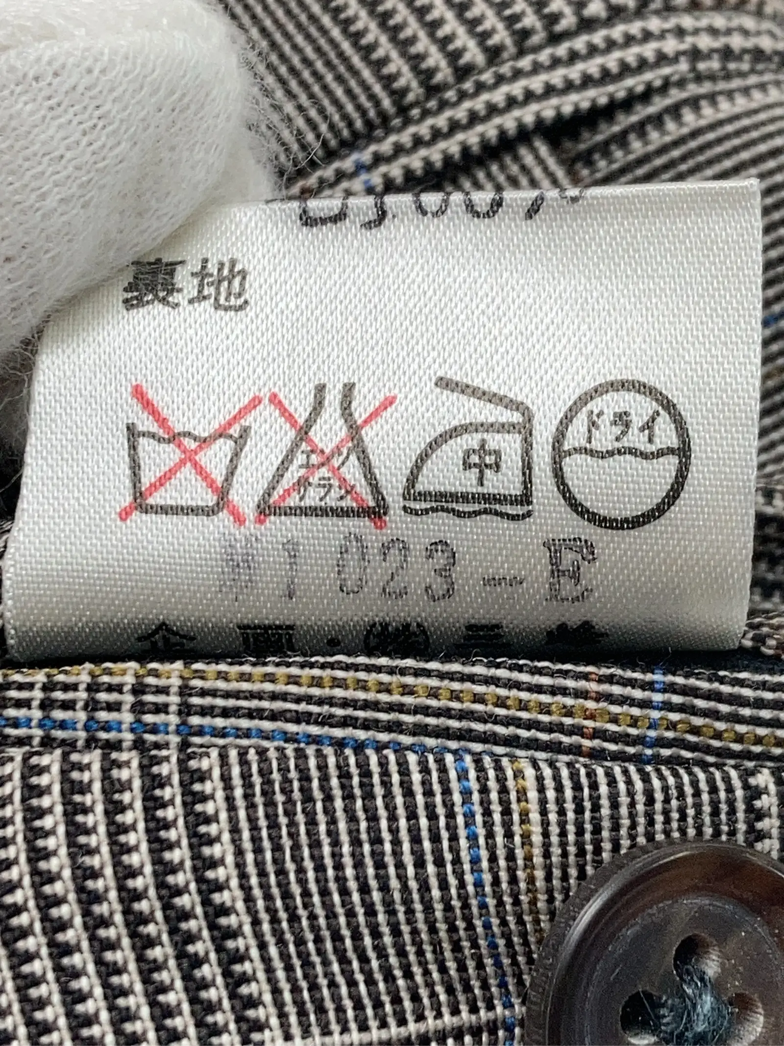 https://r2-worker.digdig.jp/product/d92a234e-1528-460a-8ea2-b4b8f6782a0f/c6baea2c-4758-4019-bb4f-3a239f49a94f