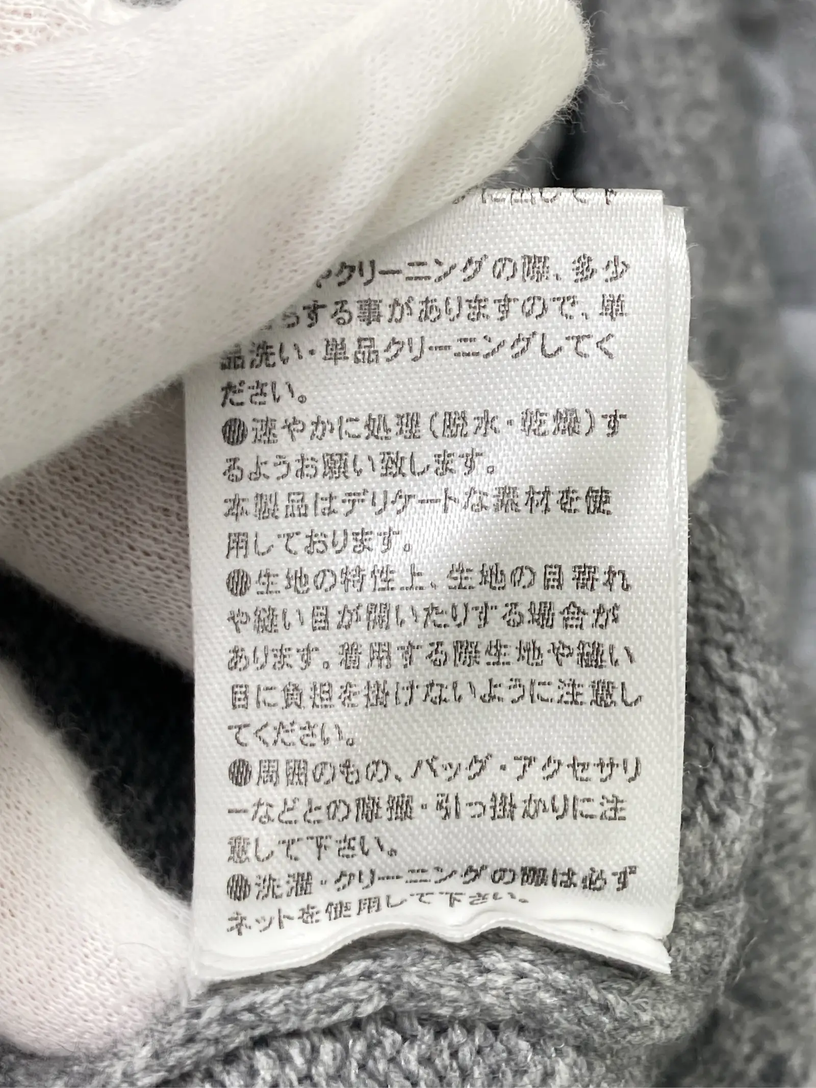 https://r2-worker.digdig.jp/product/d92a6cbc-25c7-4d47-b930-54d60db4fe25/2a2b81fe-971f-4b52-aa43-4723bf443dd2