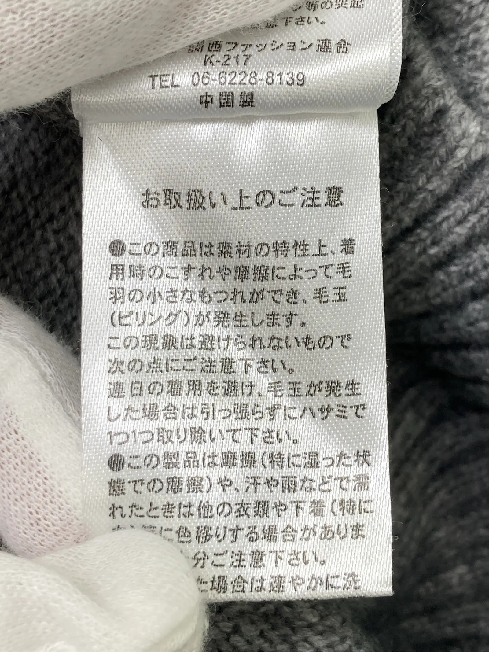https://r2-worker.digdig.jp/product/d92a6cbc-25c7-4d47-b930-54d60db4fe25/97458085-9358-4d4c-9f25-2f2fd31a7b36