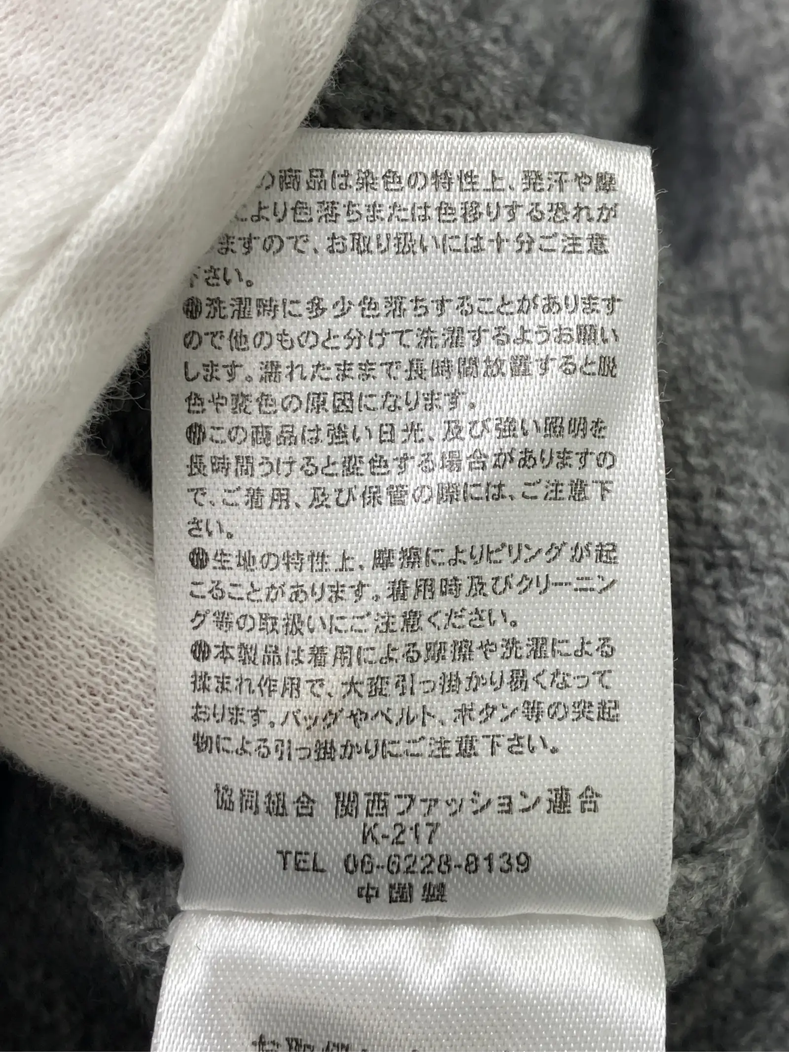 https://r2-worker.digdig.jp/product/d92a6cbc-25c7-4d47-b930-54d60db4fe25/a35a0f74-3559-4f03-b3cb-9a05fb31d5d0