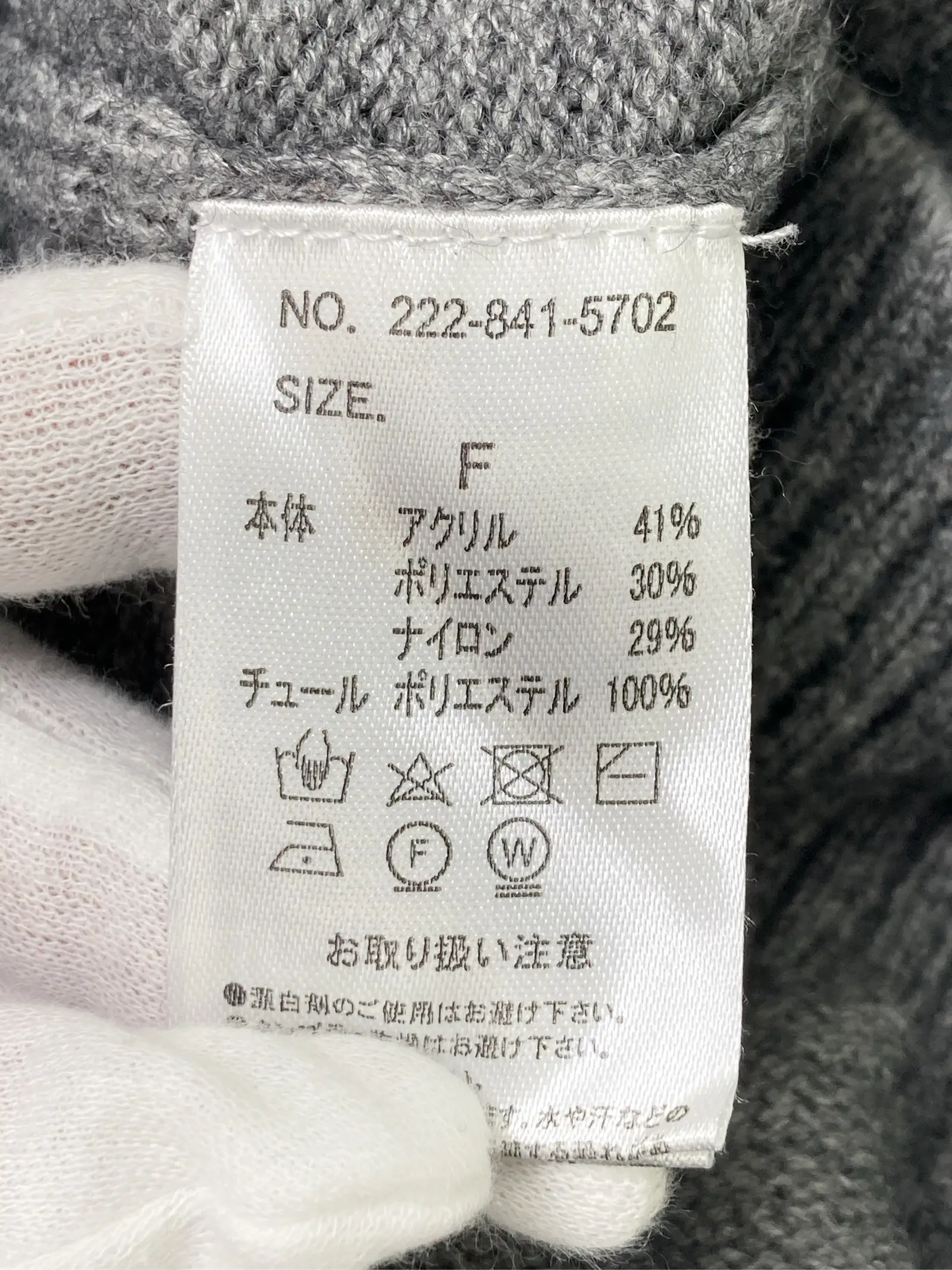 https://r2-worker.digdig.jp/product/d92a6cbc-25c7-4d47-b930-54d60db4fe25/e6862230-ab5e-4ba2-849a-b0680e47a862
