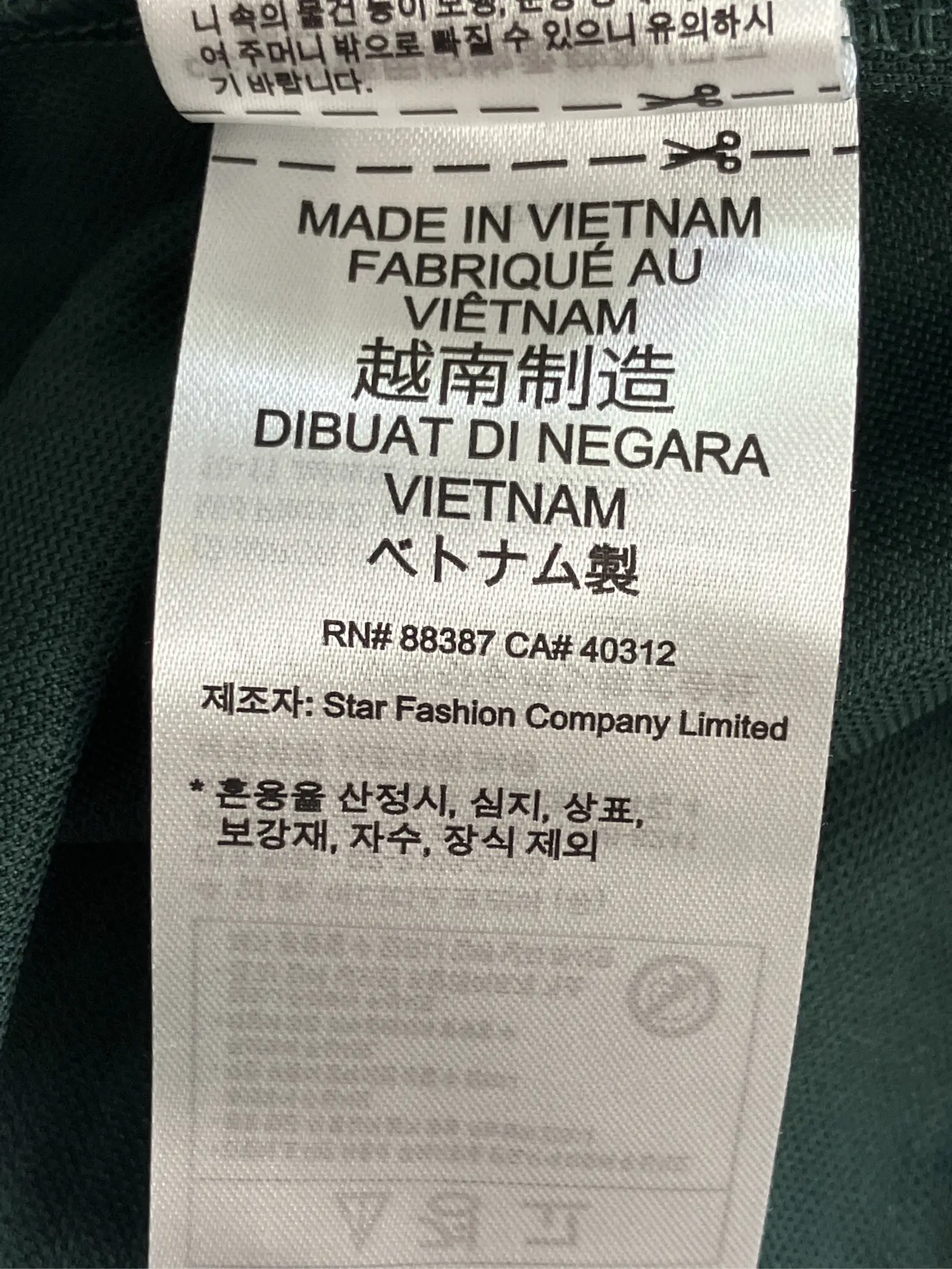 https://r2-worker.digdig.jp/product/d92be84b-d0d0-4131-9927-d34f11f7a431/74939c31-de77-4fcf-a999-647af6942a6f