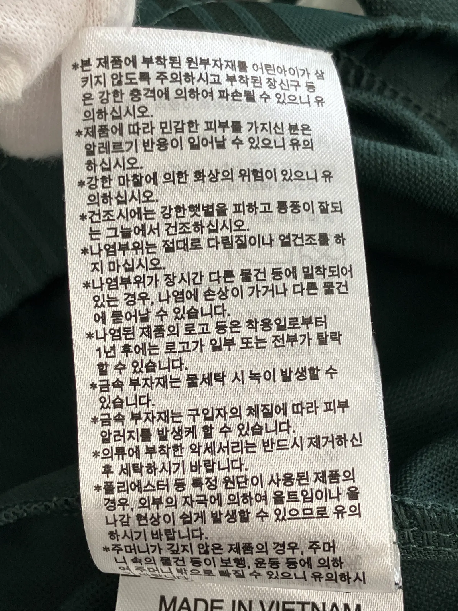 https://r2-worker.digdig.jp/product/d92be84b-d0d0-4131-9927-d34f11f7a431/8ddac4c6-cc55-43af-abe8-075237aaf483