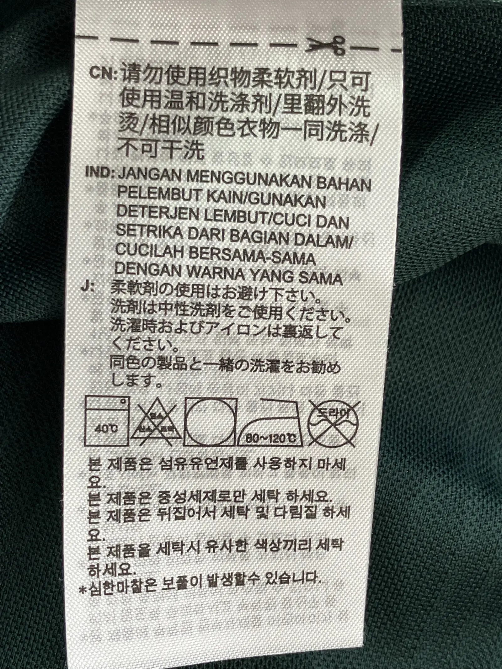 https://r2-worker.digdig.jp/product/d92be84b-d0d0-4131-9927-d34f11f7a431/ce9454b9-640f-4d27-81fb-98d40bf05789