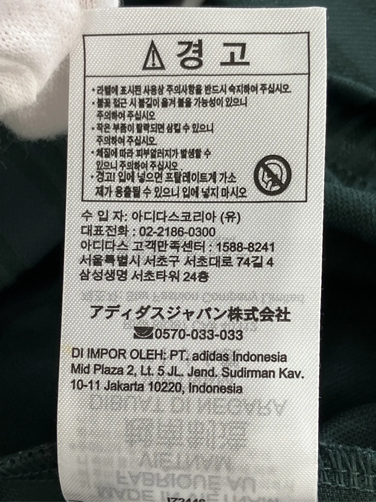 https://r2-worker.digdig.jp/product/d92be84b-d0d0-4131-9927-d34f11f7a431/fc0ccbdb-cf3d-4c94-b80a-4be27fedd5a6
