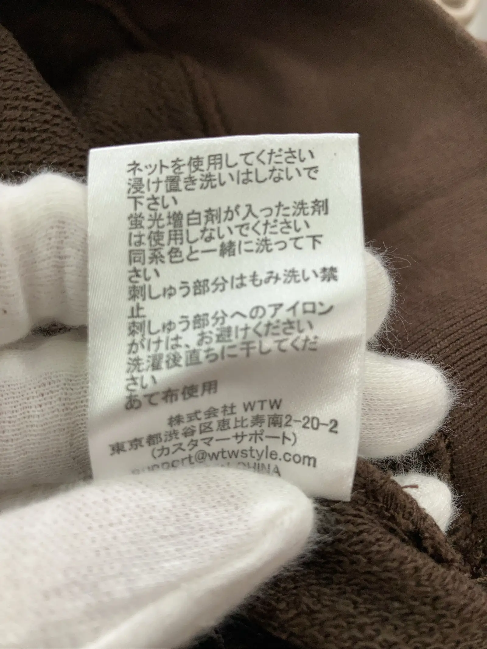 https://r2-worker.digdig.jp/product/d92ca9b3-b281-4544-981f-17c613682e0a/b25423f9-69f9-43ee-adf6-1ef53070c689