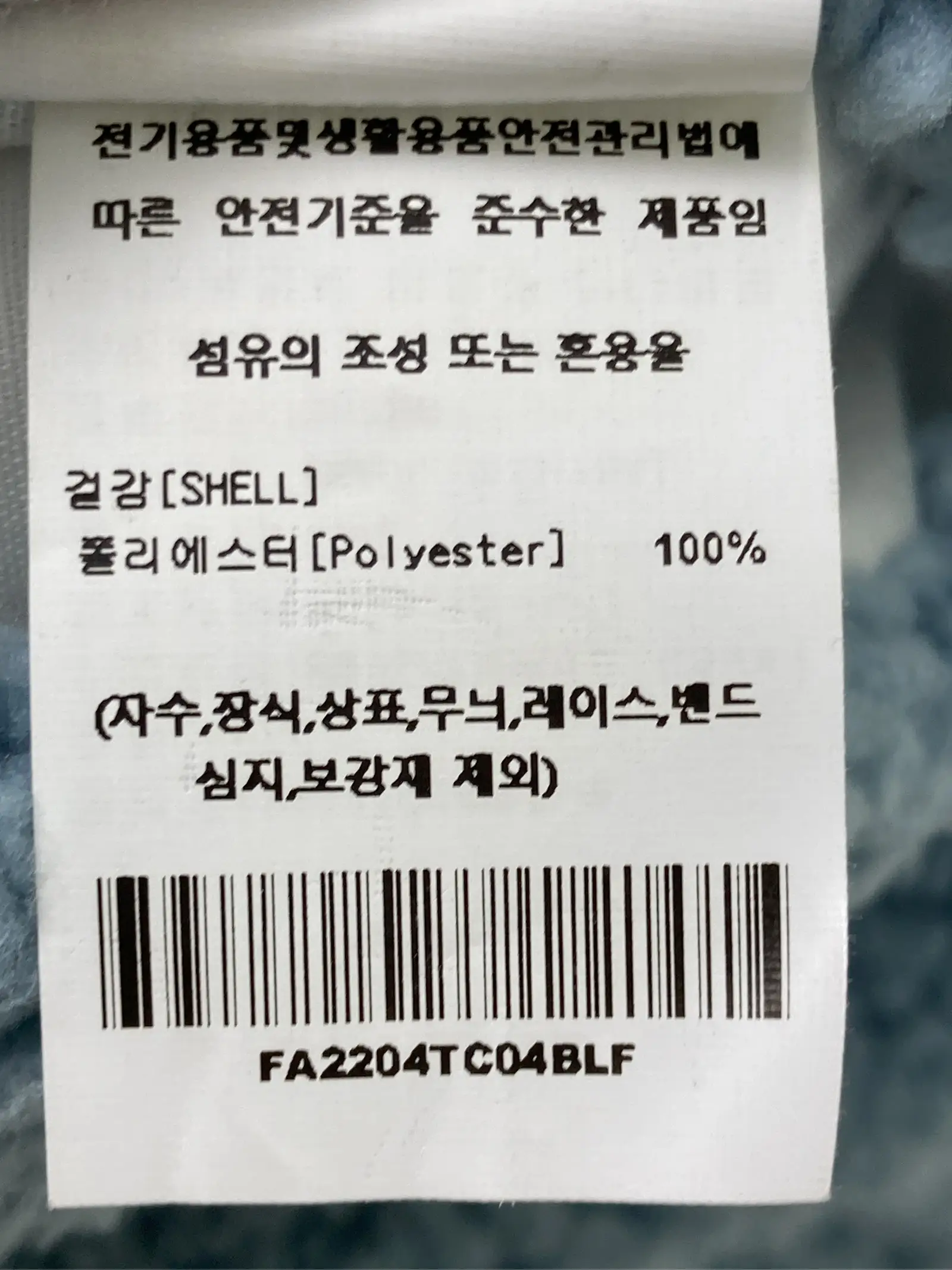 https://r2-worker.digdig.jp/product/d93048fc-983d-430b-882e-41bfeb7bf240/0eb48562-de02-47b5-bfa3-bb8c5d2ddfdb