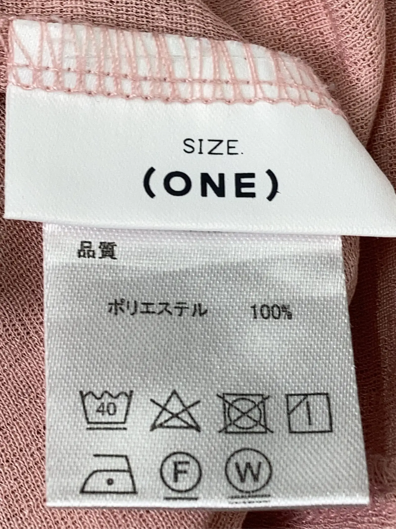https://r2-worker.digdig.jp/product/d932316d-6505-4ac0-b395-aab46914442f/9196b66f-f02d-4f04-8530-d8fa8461d18b