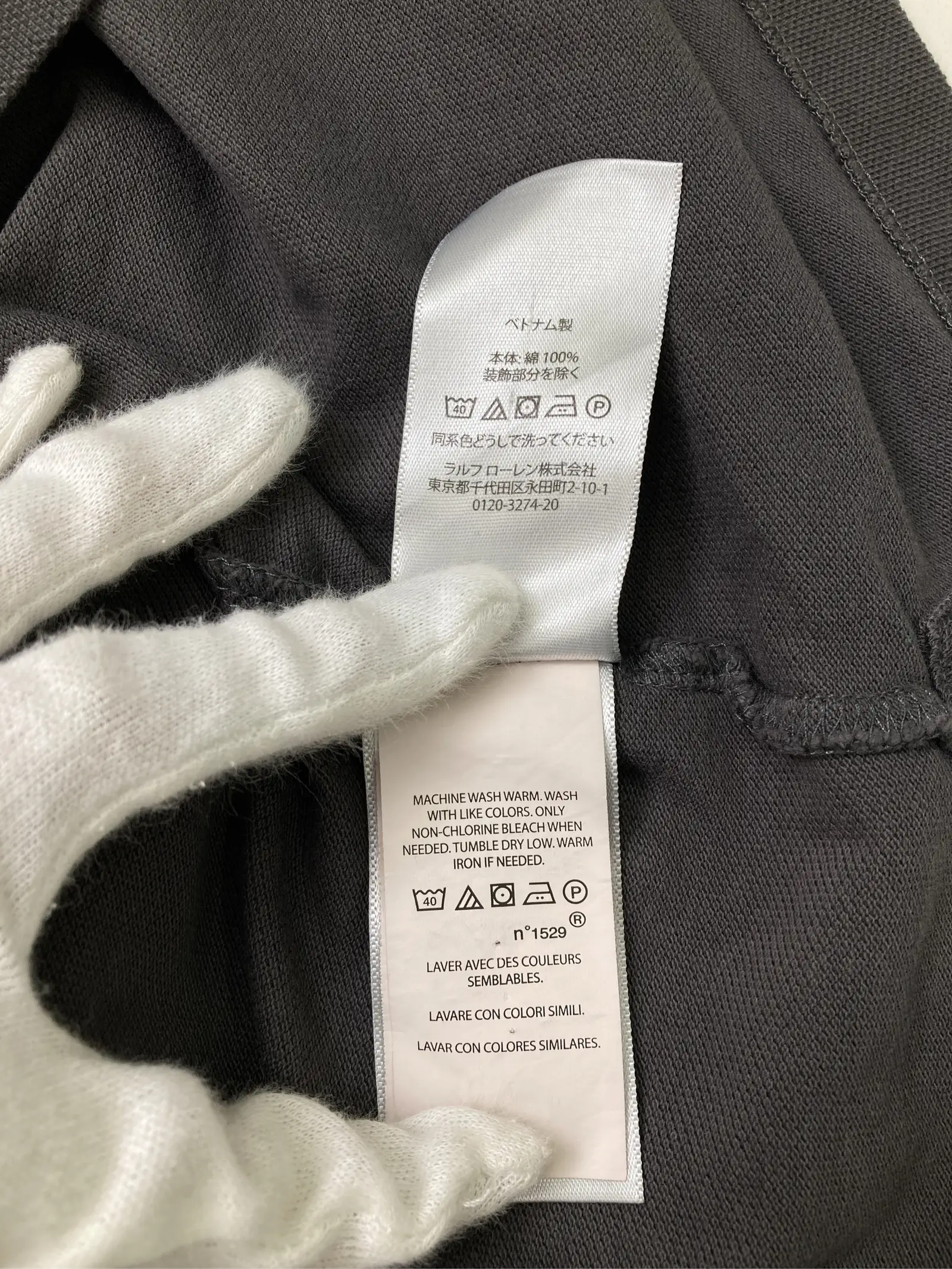 https://r2-worker.digdig.jp/product/d932a989-ac97-4658-8c15-1e6754823a2d/4ffc7f01-6dd2-4fb7-bc95-4200e96af7f1