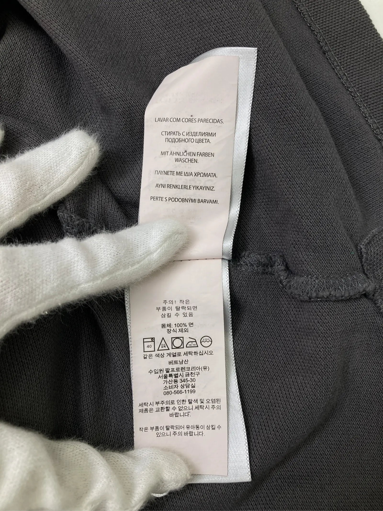 https://r2-worker.digdig.jp/product/d932a989-ac97-4658-8c15-1e6754823a2d/97f04ed5-7e01-4a21-a705-9bbcae3b2dca