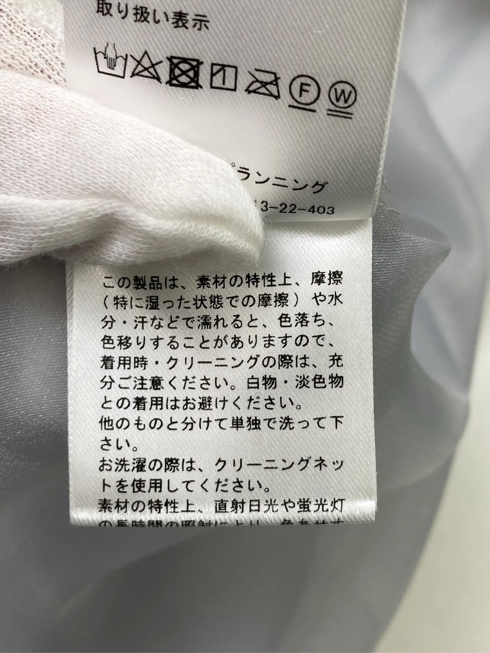 https://r2-worker.digdig.jp/product/d9362ac4-37aa-4060-9eca-36bceec8deb4/21d0732b-a2d4-4dbe-912f-656b57b04991