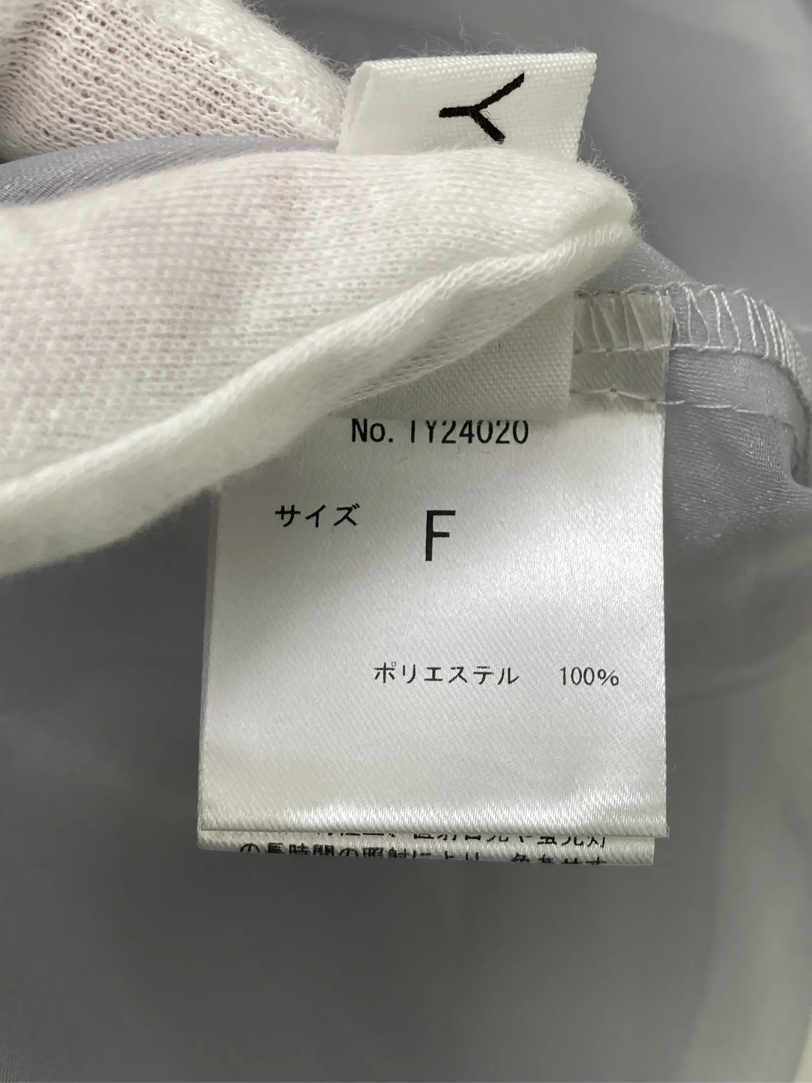 https://r2-worker.digdig.jp/product/d9362ac4-37aa-4060-9eca-36bceec8deb4/4149f7f3-3de1-4914-a5d0-6afd82c45148