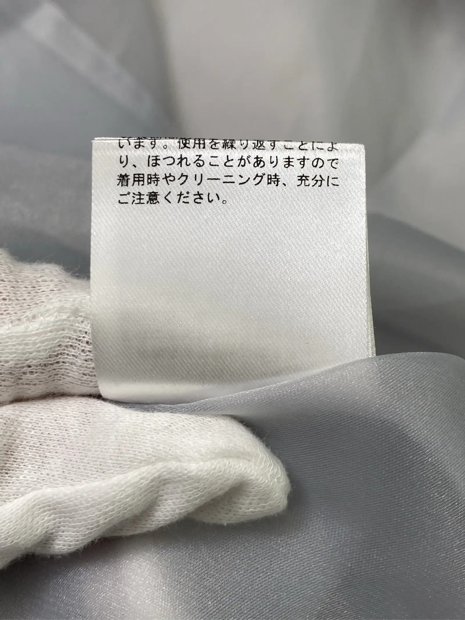 https://r2-worker.digdig.jp/product/d9362ac4-37aa-4060-9eca-36bceec8deb4/9bb23740-8c90-469c-bafd-afe14a4eb7ee