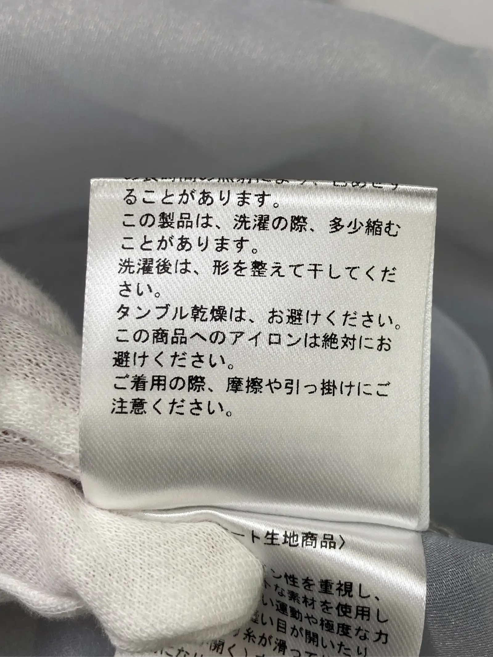 https://r2-worker.digdig.jp/product/d9362ac4-37aa-4060-9eca-36bceec8deb4/c5b4b911-e4f6-4927-bf4b-fbc638e25ce4