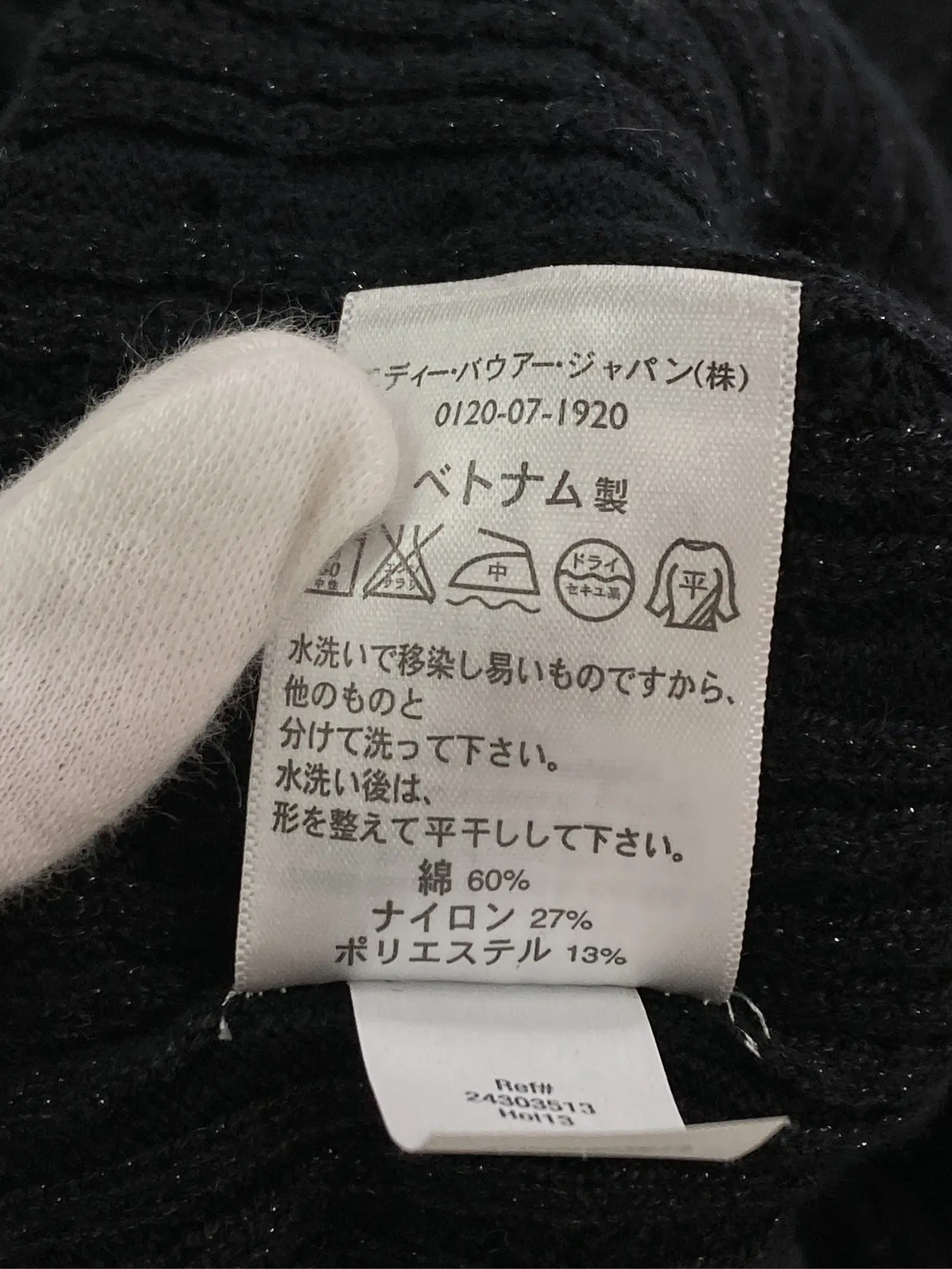 https://r2-worker.digdig.jp/product/d9371210-822c-4d97-9d1f-d5b873620676/da5a80d5-78a3-4a83-b815-3434d69133a4