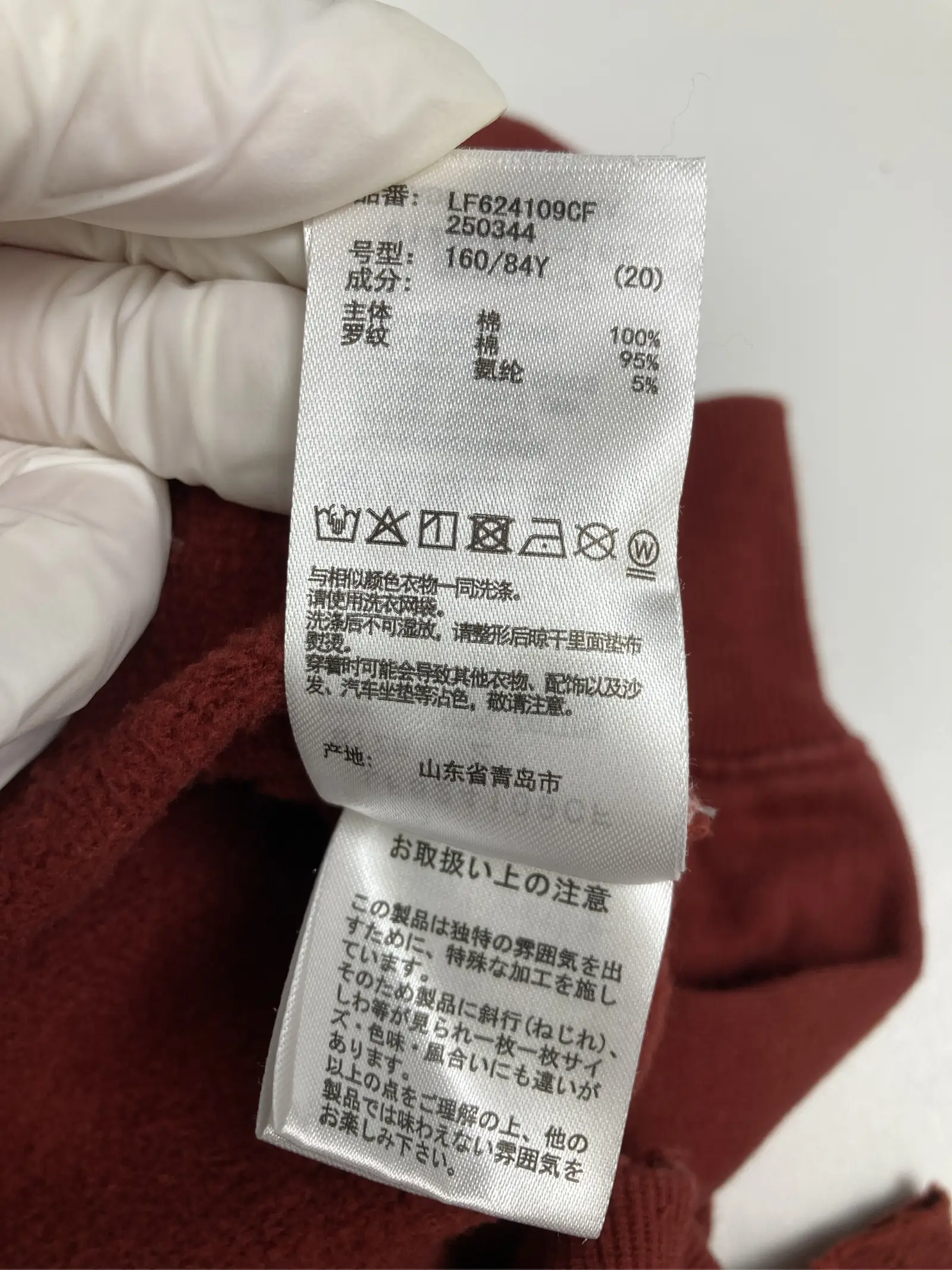 https://r2-worker.digdig.jp/product/d937206a-97d9-4d7c-baf4-a35d6535cbbd/282d4c28-1591-4d02-bfcb-c2c60d470e1f