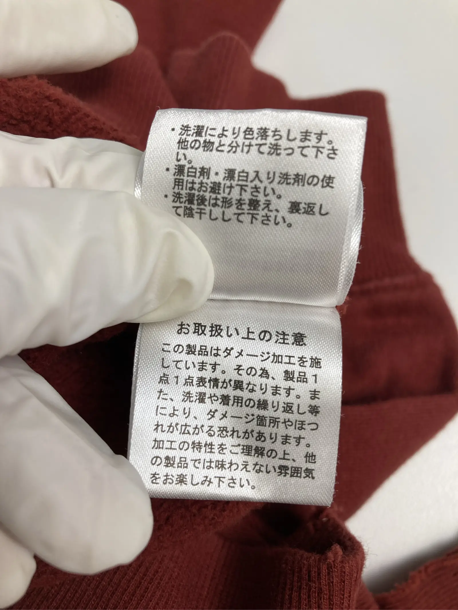 https://r2-worker.digdig.jp/product/d937206a-97d9-4d7c-baf4-a35d6535cbbd/cdf83141-31a0-4750-a3dc-89503876331c