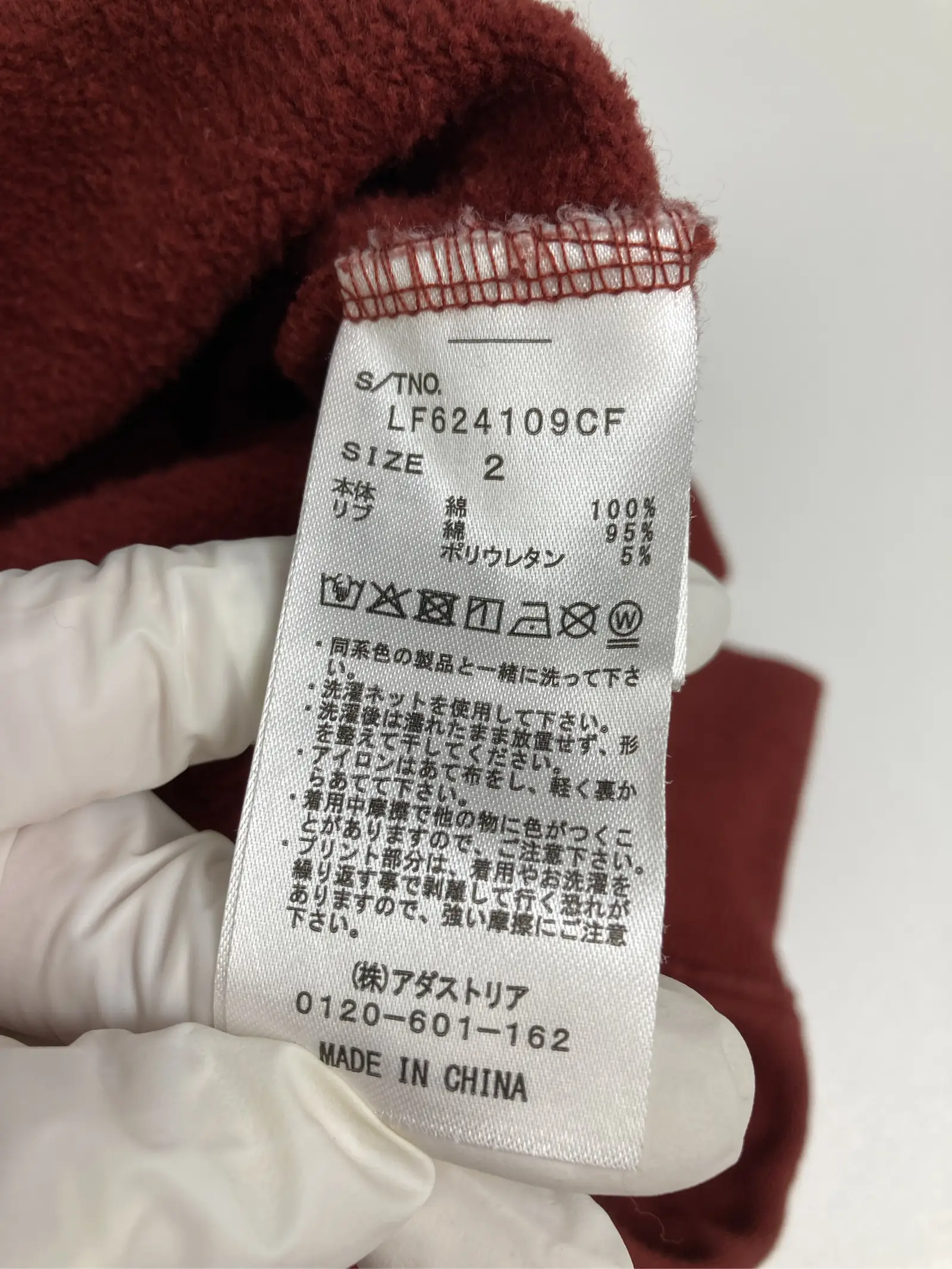 https://r2-worker.digdig.jp/product/d937206a-97d9-4d7c-baf4-a35d6535cbbd/ddf285b7-88d4-4700-96d1-5f0af18e6420