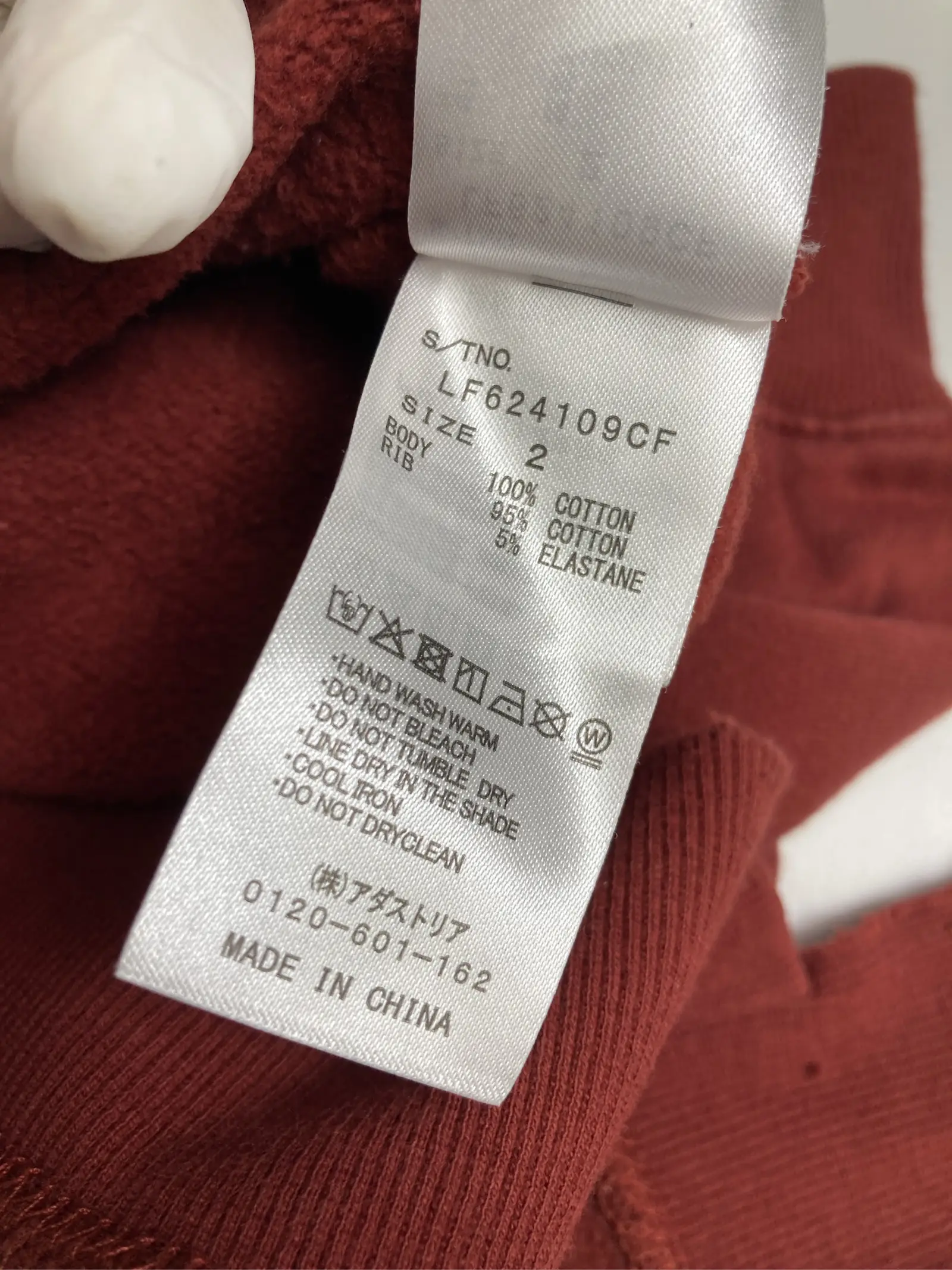 https://r2-worker.digdig.jp/product/d937206a-97d9-4d7c-baf4-a35d6535cbbd/f384da26-4f4f-427e-bdbd-633743182ce1