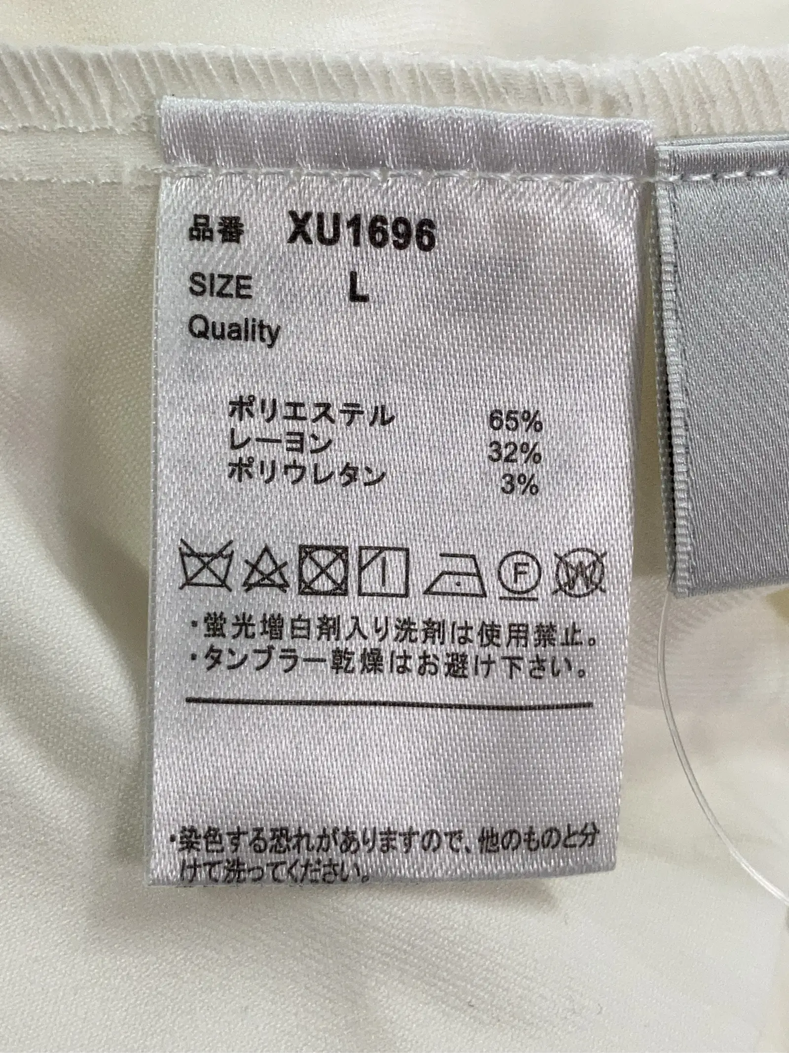 https://r2-worker.digdig.jp/product/d9377a38-9aca-435e-9a39-3e4468ba463d/2ee78b51-a21f-496c-9ed9-7e530c3a1889