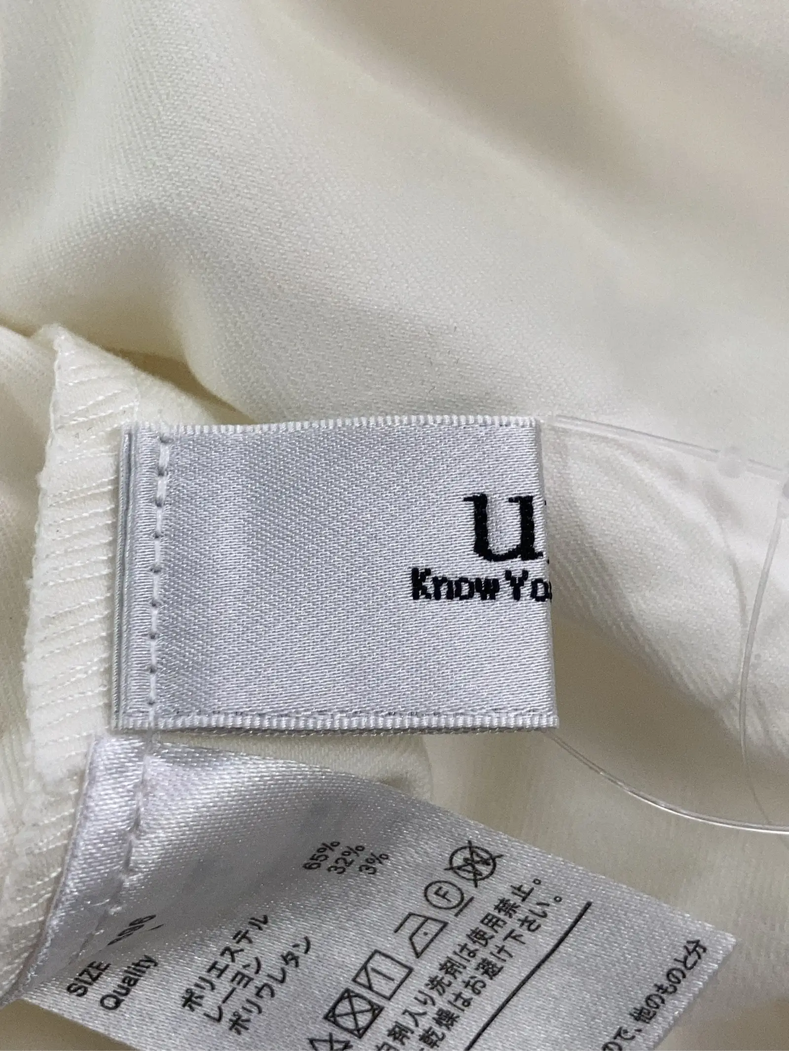 https://r2-worker.digdig.jp/product/d9377a38-9aca-435e-9a39-3e4468ba463d/8c352be1-525e-4b2a-92f9-81bdff70daa1