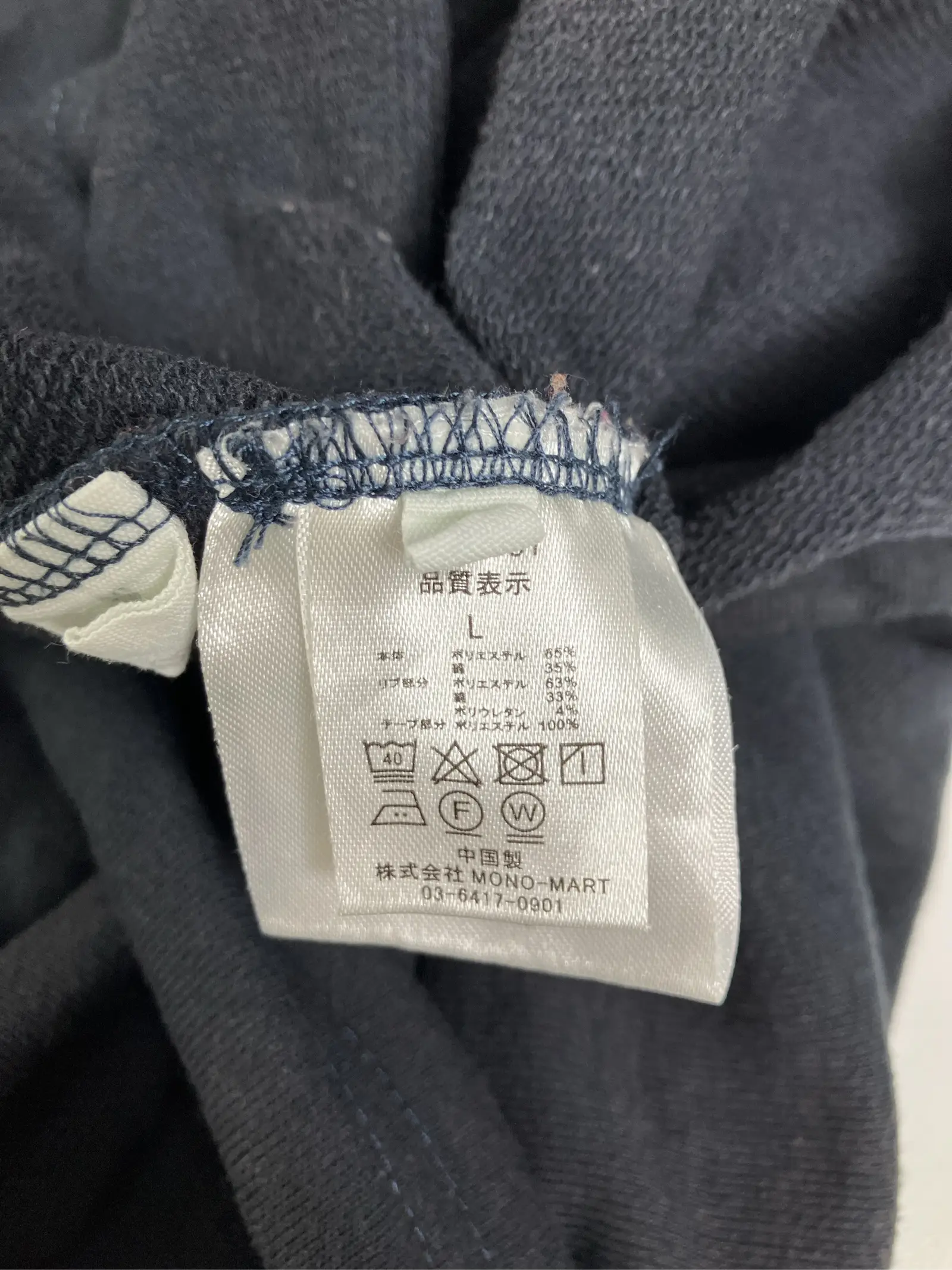https://r2-worker.digdig.jp/product/d93a6566-0b0e-4114-92b3-05d7b65deee5/bae69326-3582-4f56-8a9c-46d20bd1eb03