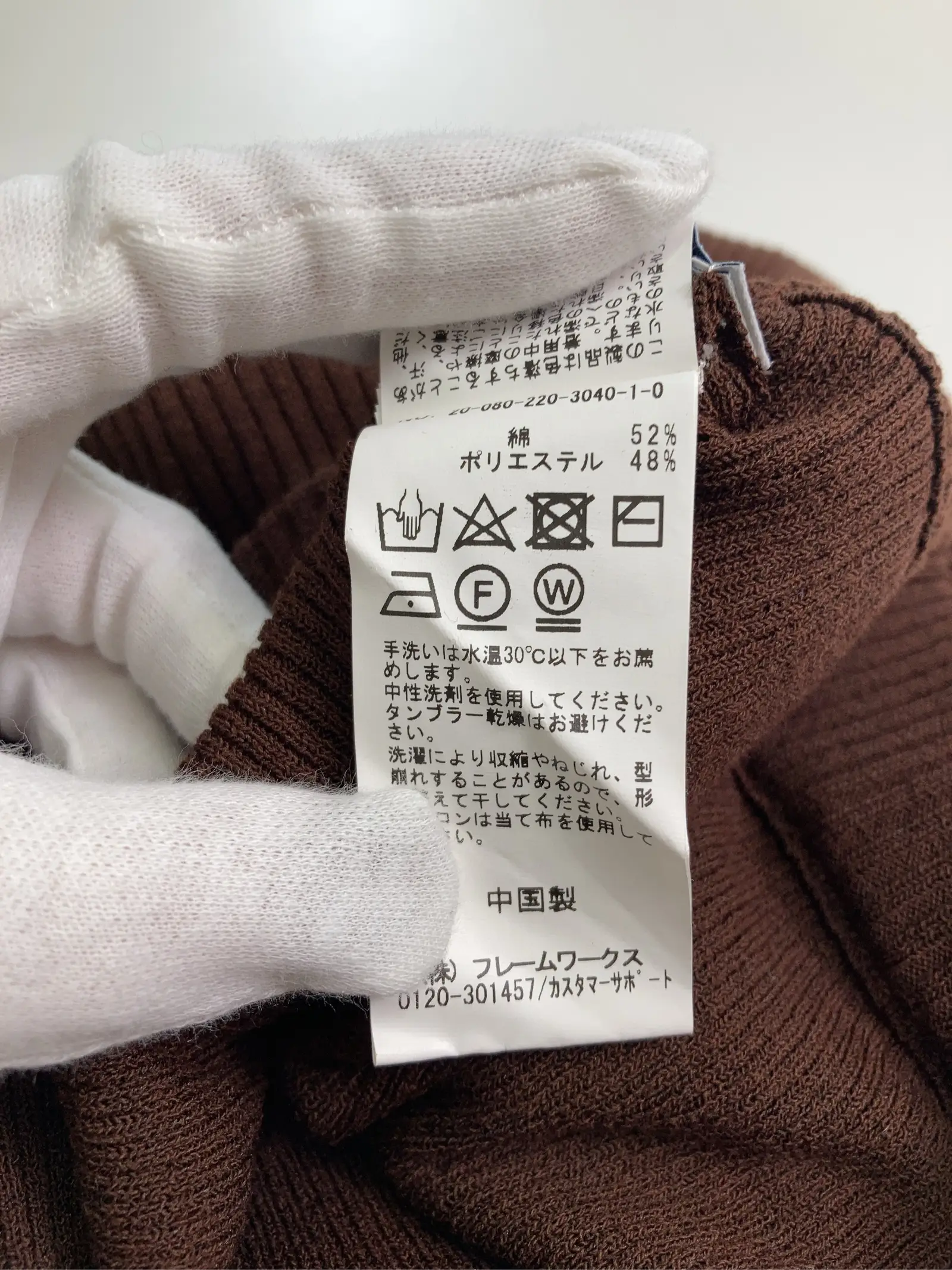 https://r2-worker.digdig.jp/product/d93ab4ed-079b-4c0e-aec6-f337db23d337/7e1f4f16-d34a-4f5b-b1f4-c0710e9fa61c