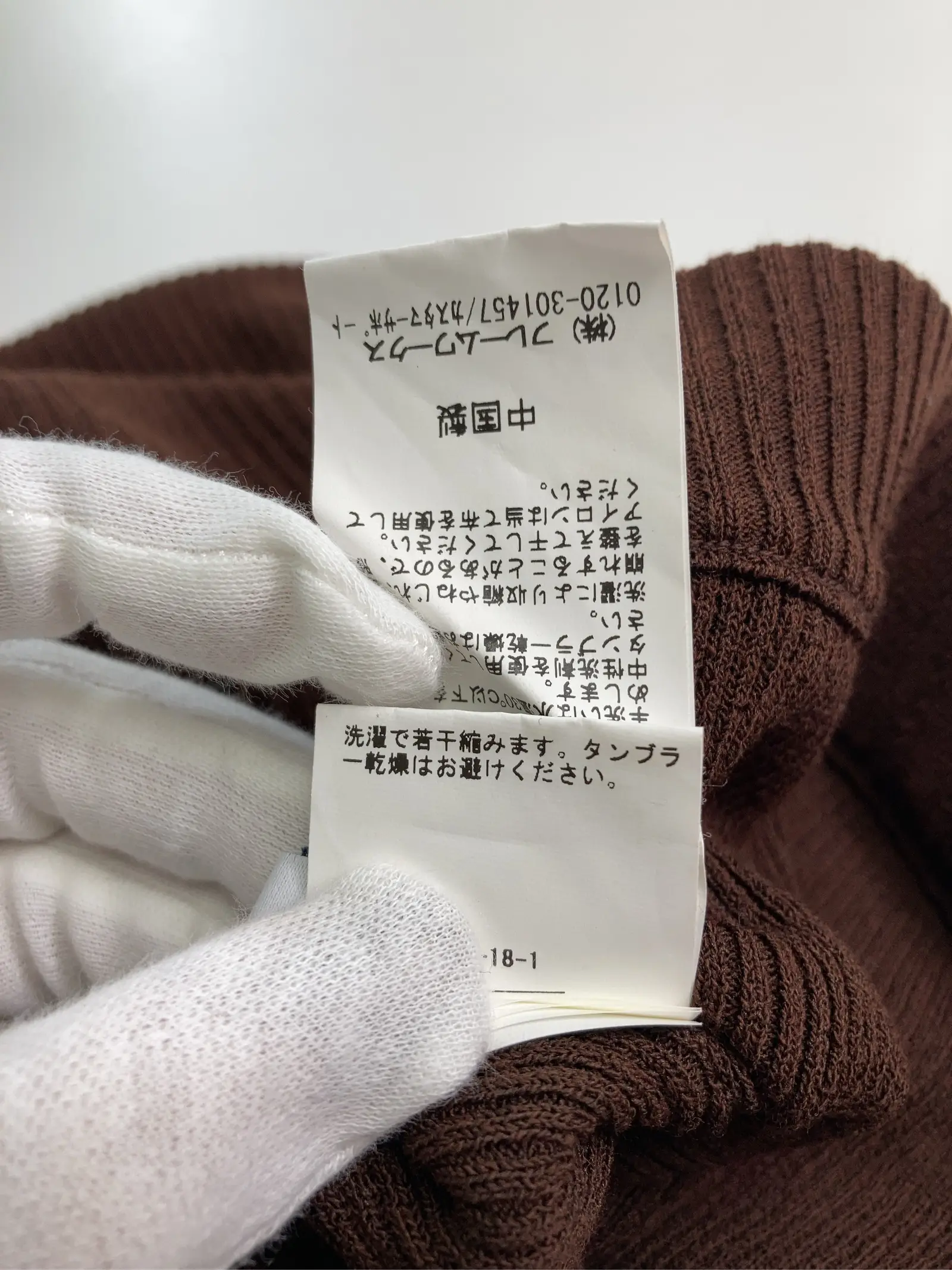 https://r2-worker.digdig.jp/product/d93ab4ed-079b-4c0e-aec6-f337db23d337/d1f1faf8-4256-4525-b23d-864fad8e41b1