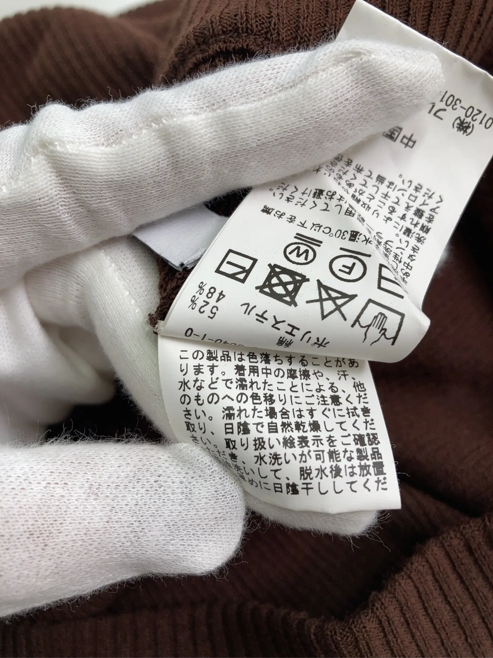 https://r2-worker.digdig.jp/product/d93ab4ed-079b-4c0e-aec6-f337db23d337/d54c14e8-d70b-4442-b9ba-41829f09346e