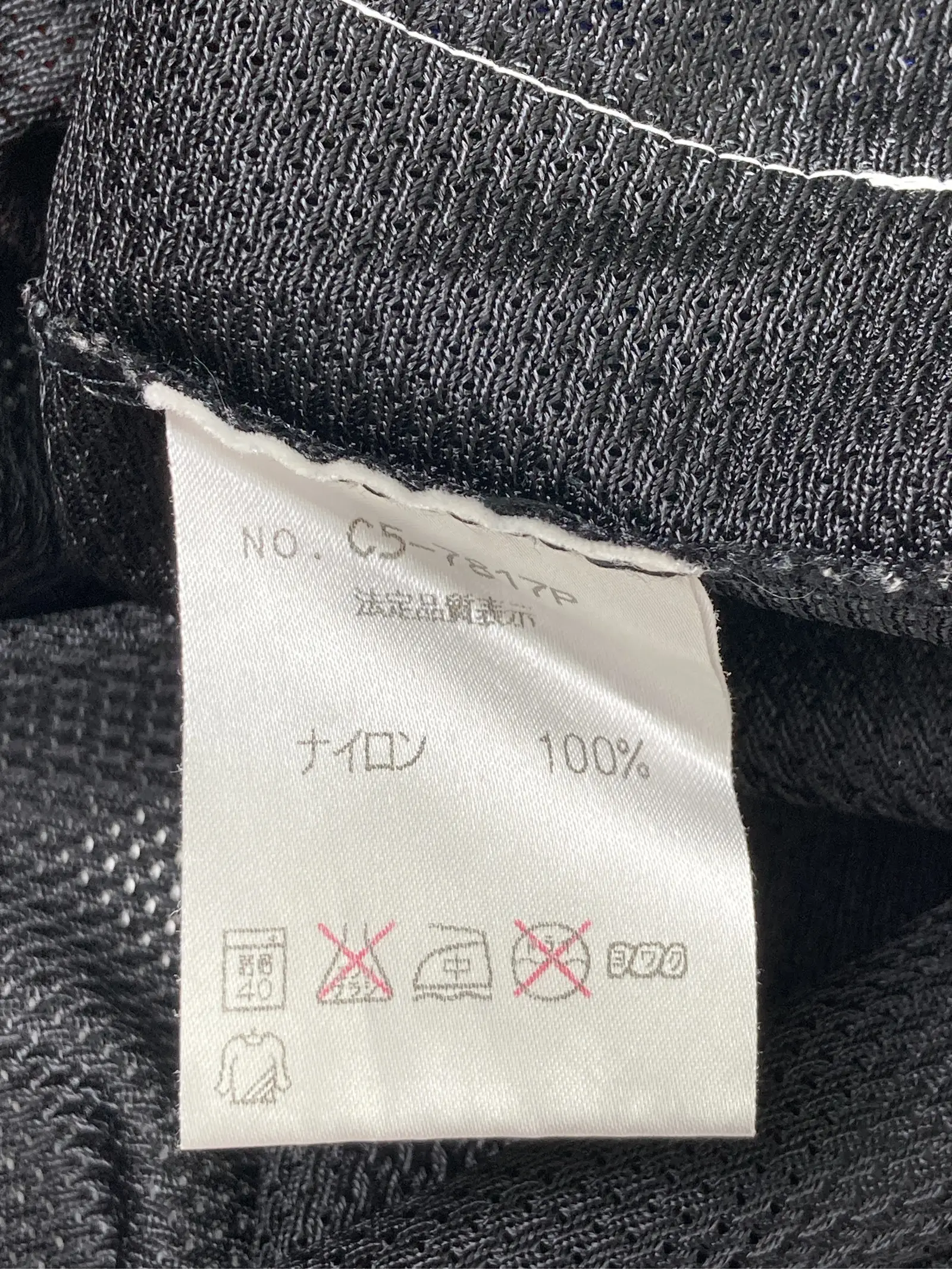 https://r2-worker.digdig.jp/product/d93ac508-b7b1-406b-b820-9eb344331ff6/cd6092b3-3007-42cc-9b48-6efa56b14d88