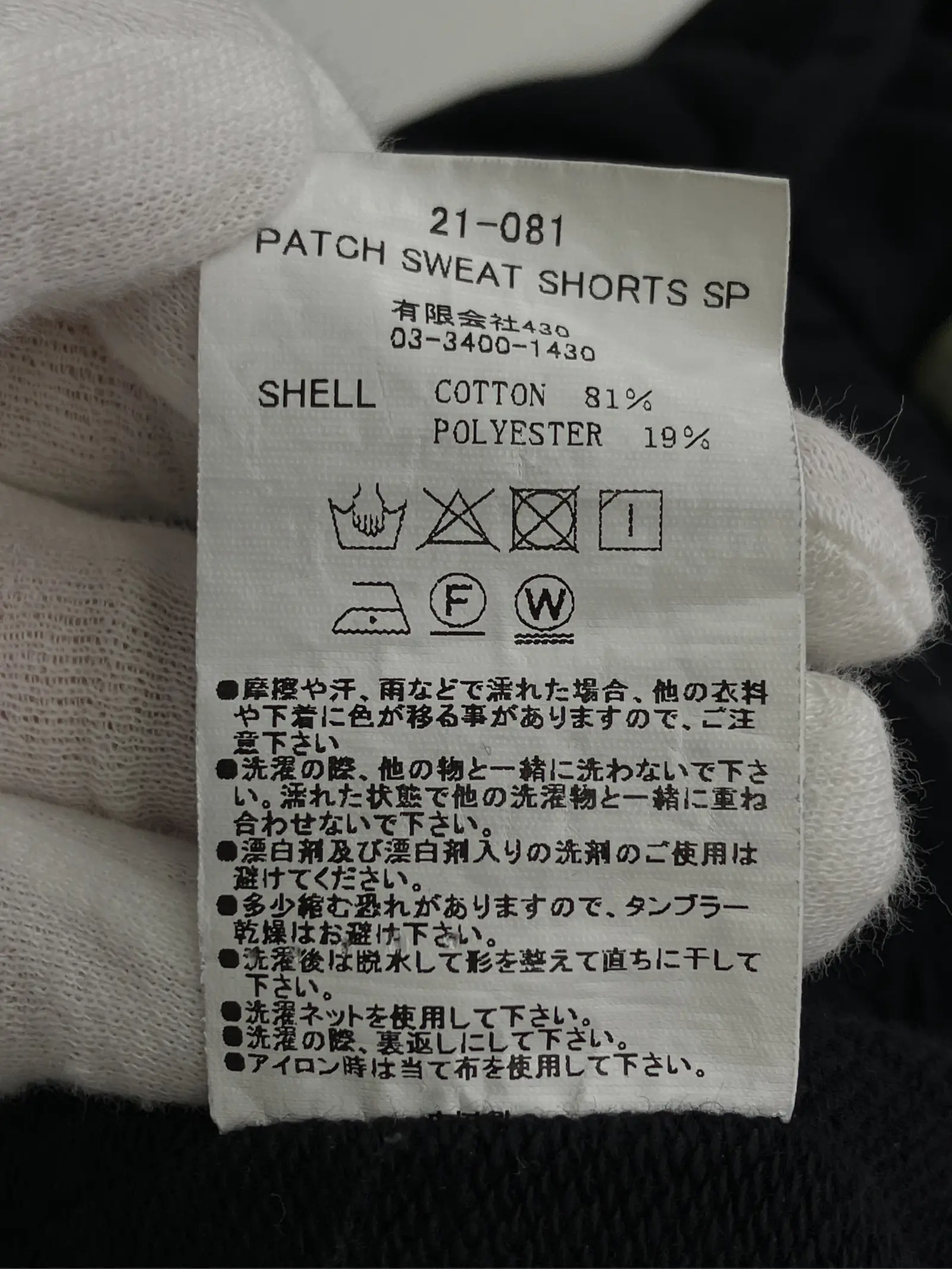 https://r2-worker.digdig.jp/product/d93b0497-c4f0-4b93-b779-4e67f139d1f1/46f6a644-a435-4d96-818d-f54ee8e265a2