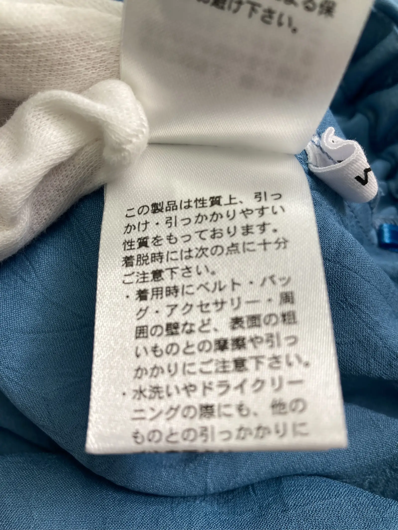 https://r2-worker.digdig.jp/product/d93e17d1-01f2-4418-a72f-9c162c9c37ad/5c5289e2-ae62-4b5b-97fc-a5d3873d2b6d