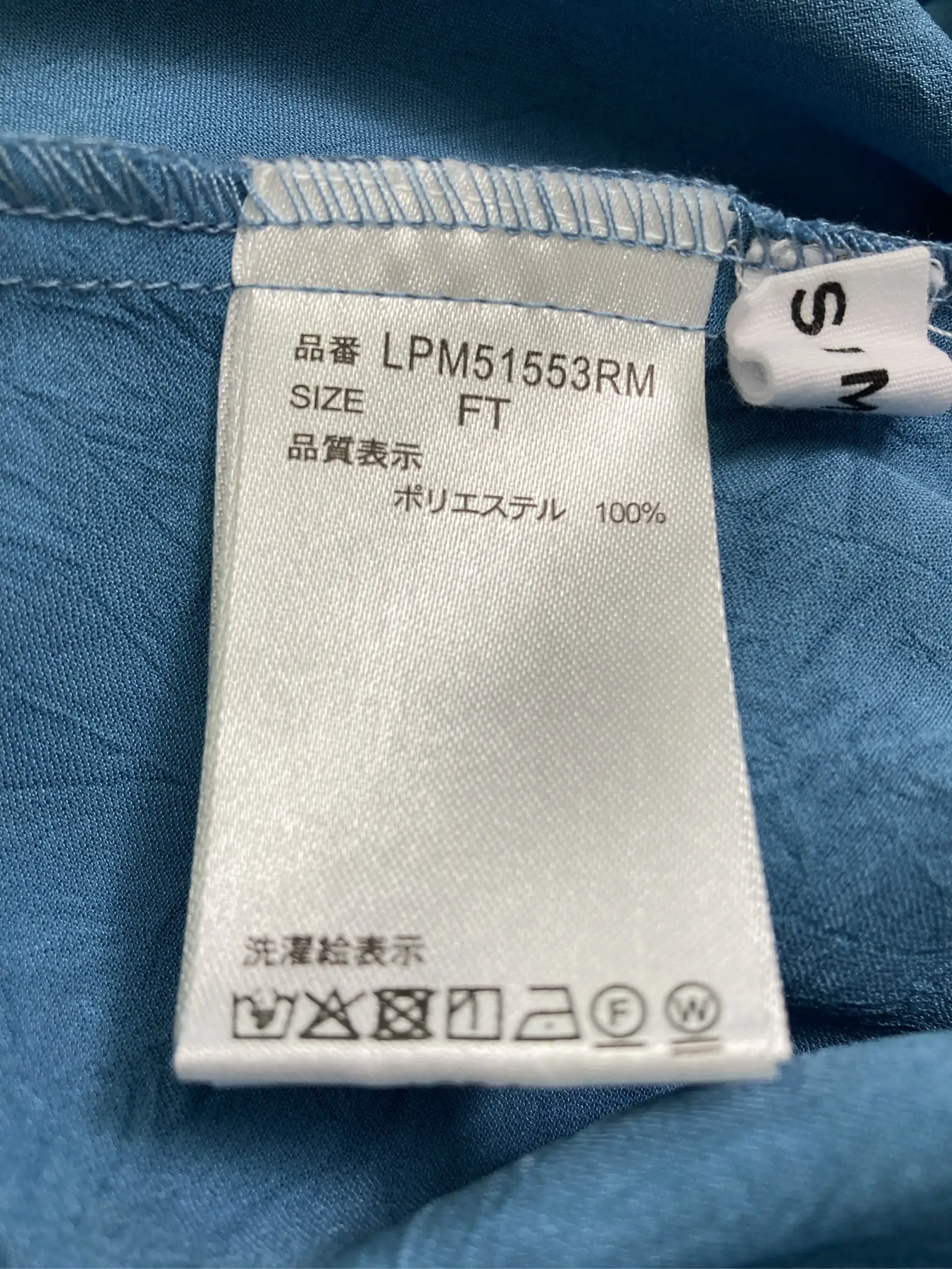 https://r2-worker.digdig.jp/product/d93e17d1-01f2-4418-a72f-9c162c9c37ad/8dadc839-436d-4a55-8e62-37263da2c2fc