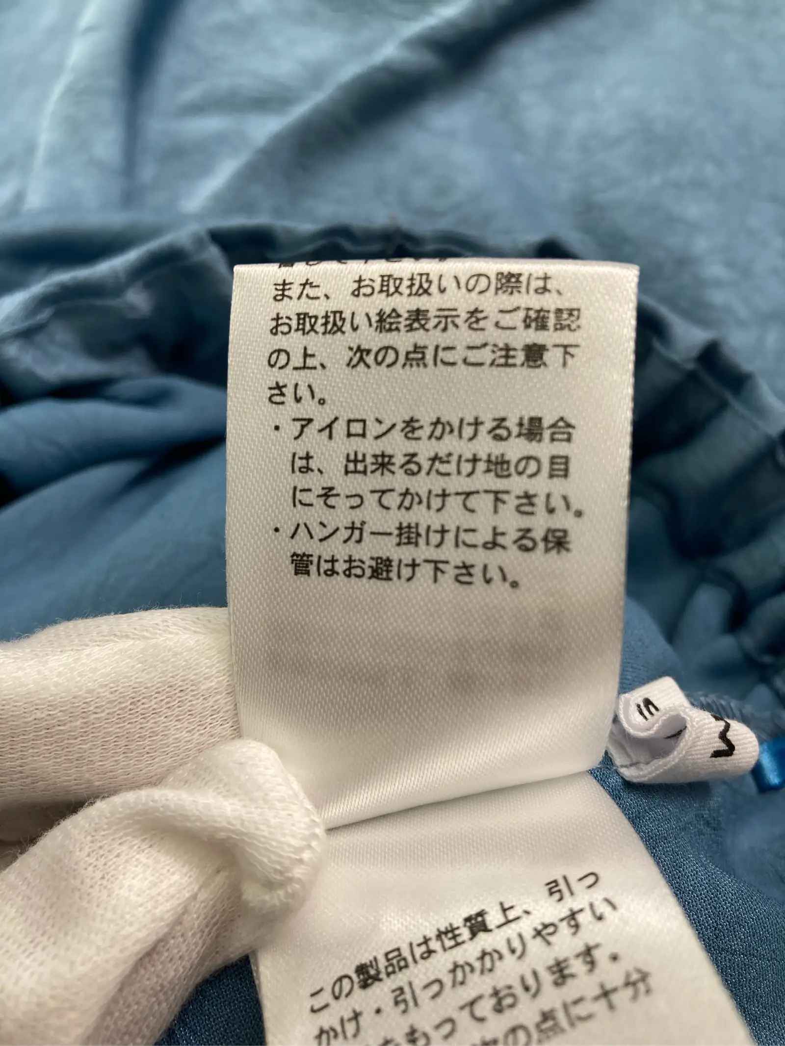 https://r2-worker.digdig.jp/product/d93e17d1-01f2-4418-a72f-9c162c9c37ad/994f4c31-93e7-4619-be16-3492a564d567