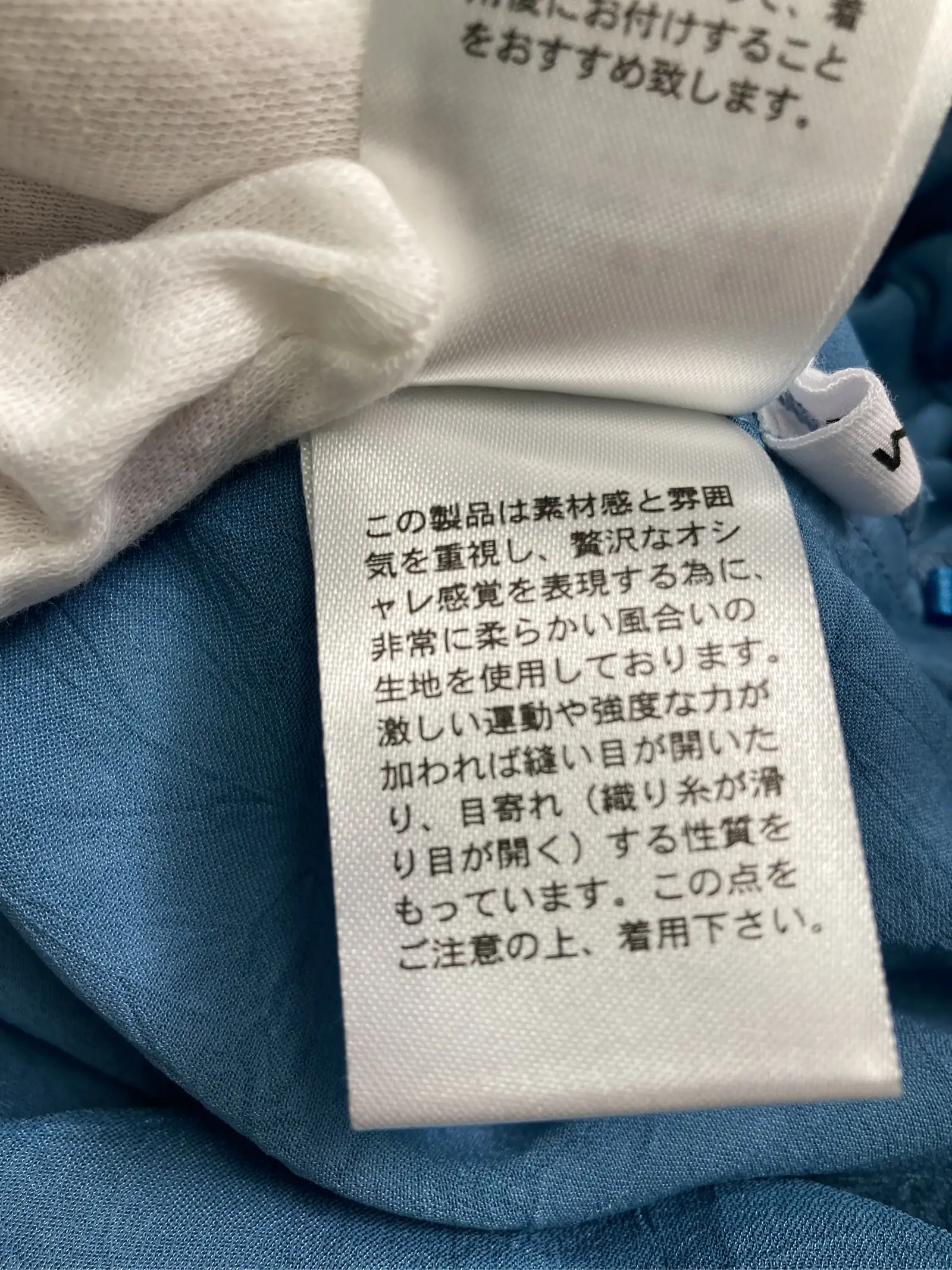 https://r2-worker.digdig.jp/product/d93e17d1-01f2-4418-a72f-9c162c9c37ad/cbbfe75a-1cf7-4bc5-9170-86c91ceb6126
