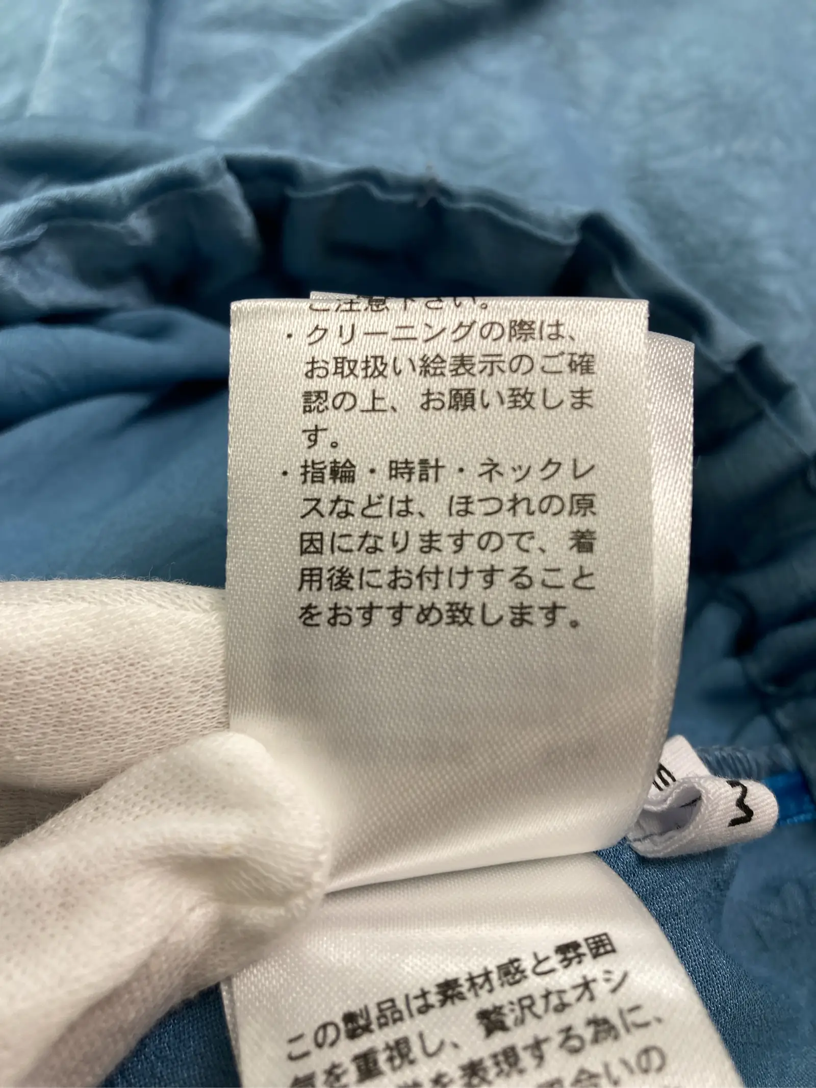 https://r2-worker.digdig.jp/product/d93e17d1-01f2-4418-a72f-9c162c9c37ad/fe52ee17-ad8d-4ca3-b29b-097fe9da89a6